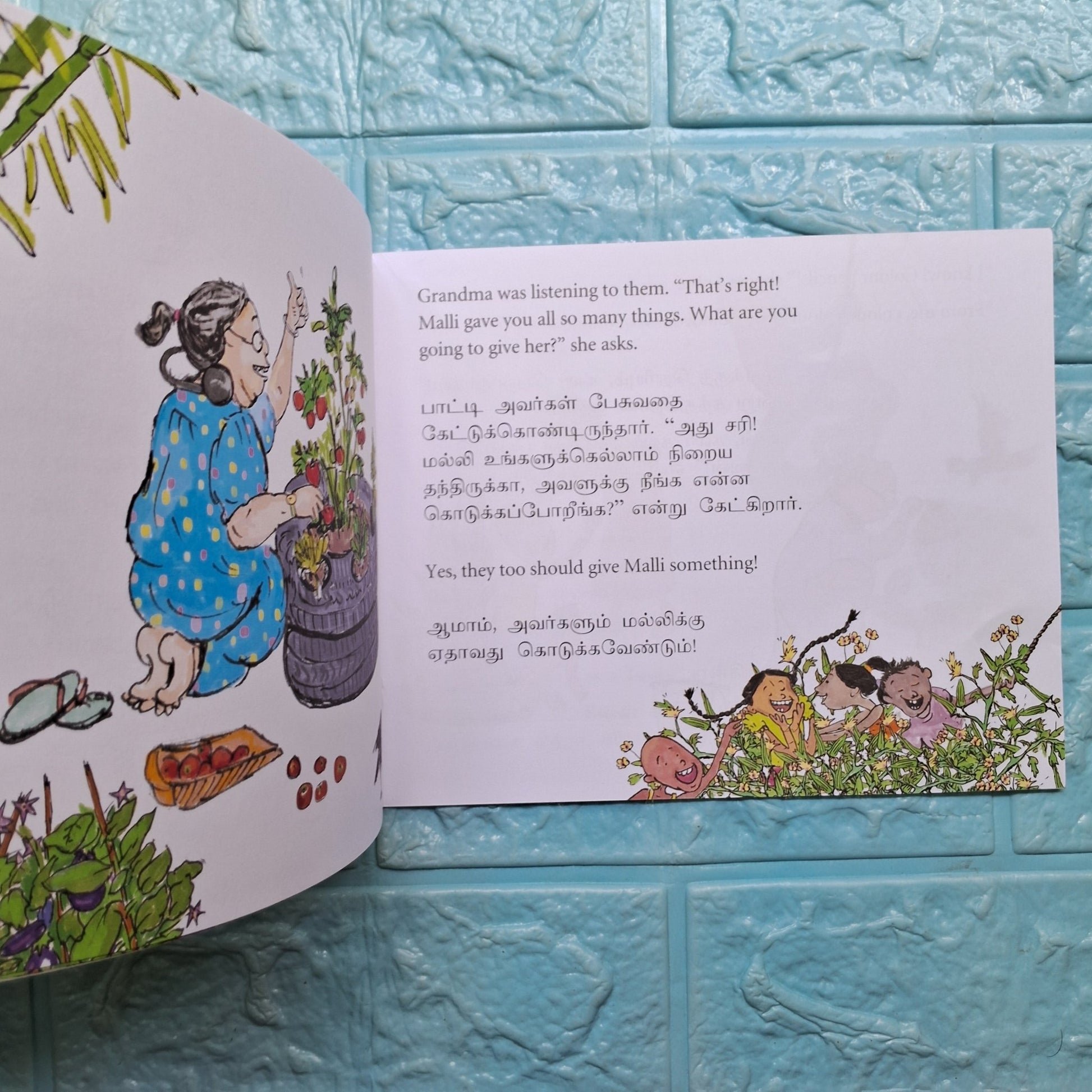 MALLI IS COMING! - ENGLISH/TAMIL: - We Are Turners