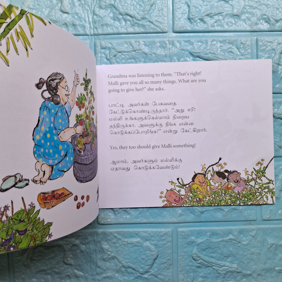 MALLI IS COMING! - ENGLISH/TAMIL: - We Are Turners