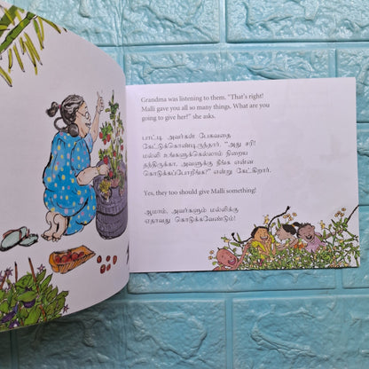MALLI IS COMING! - ENGLISH/TAMIL: - We Are Turners