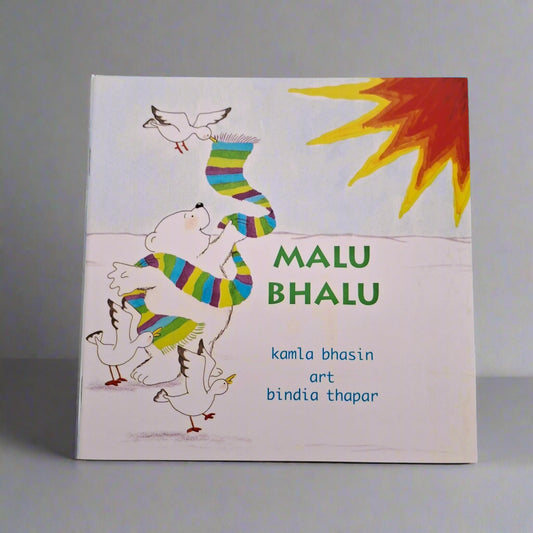 Malu Bhalu - English - We Are Turners