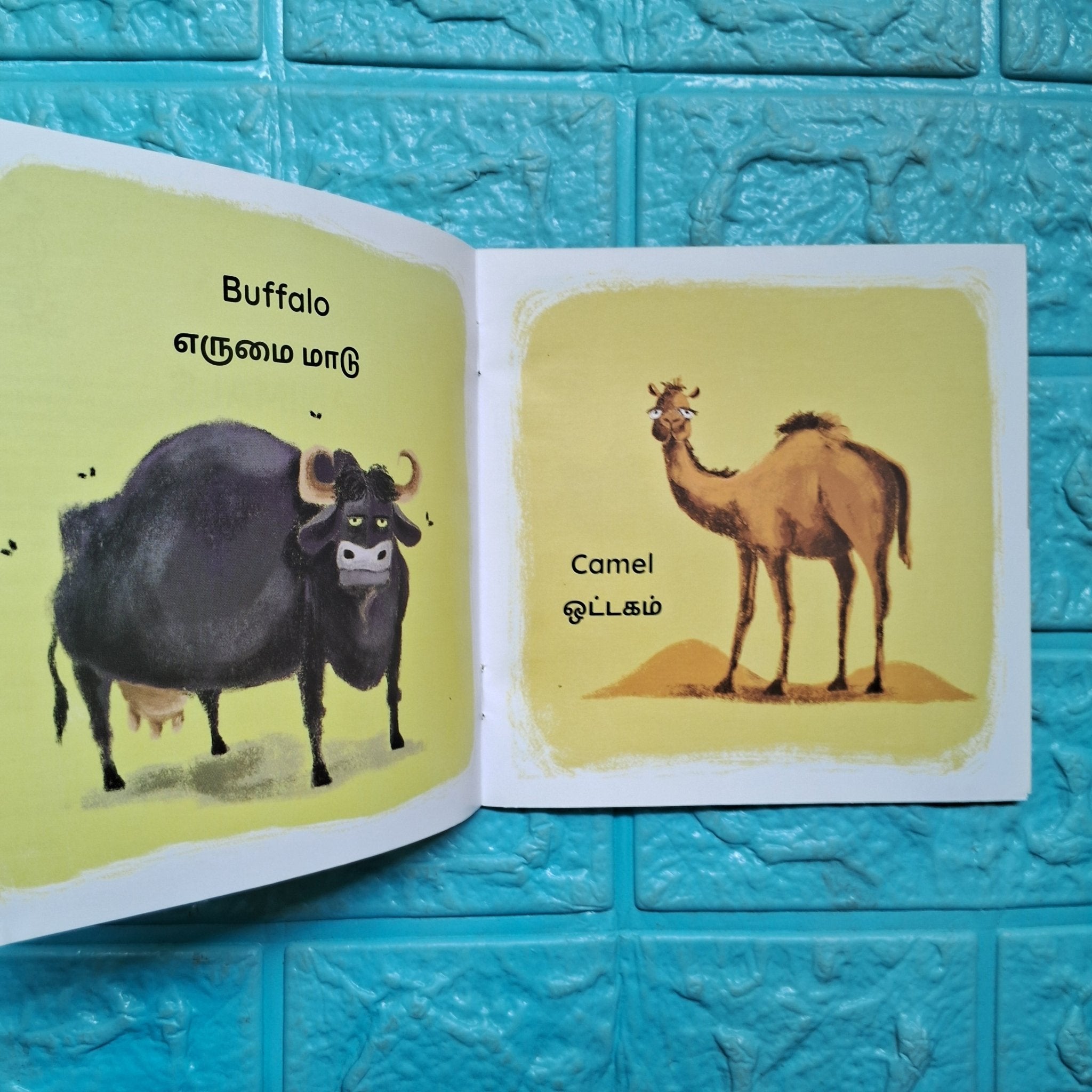 My First Book of Animals - English - Tamil - Level 1 - Pratham - We Are Turners
