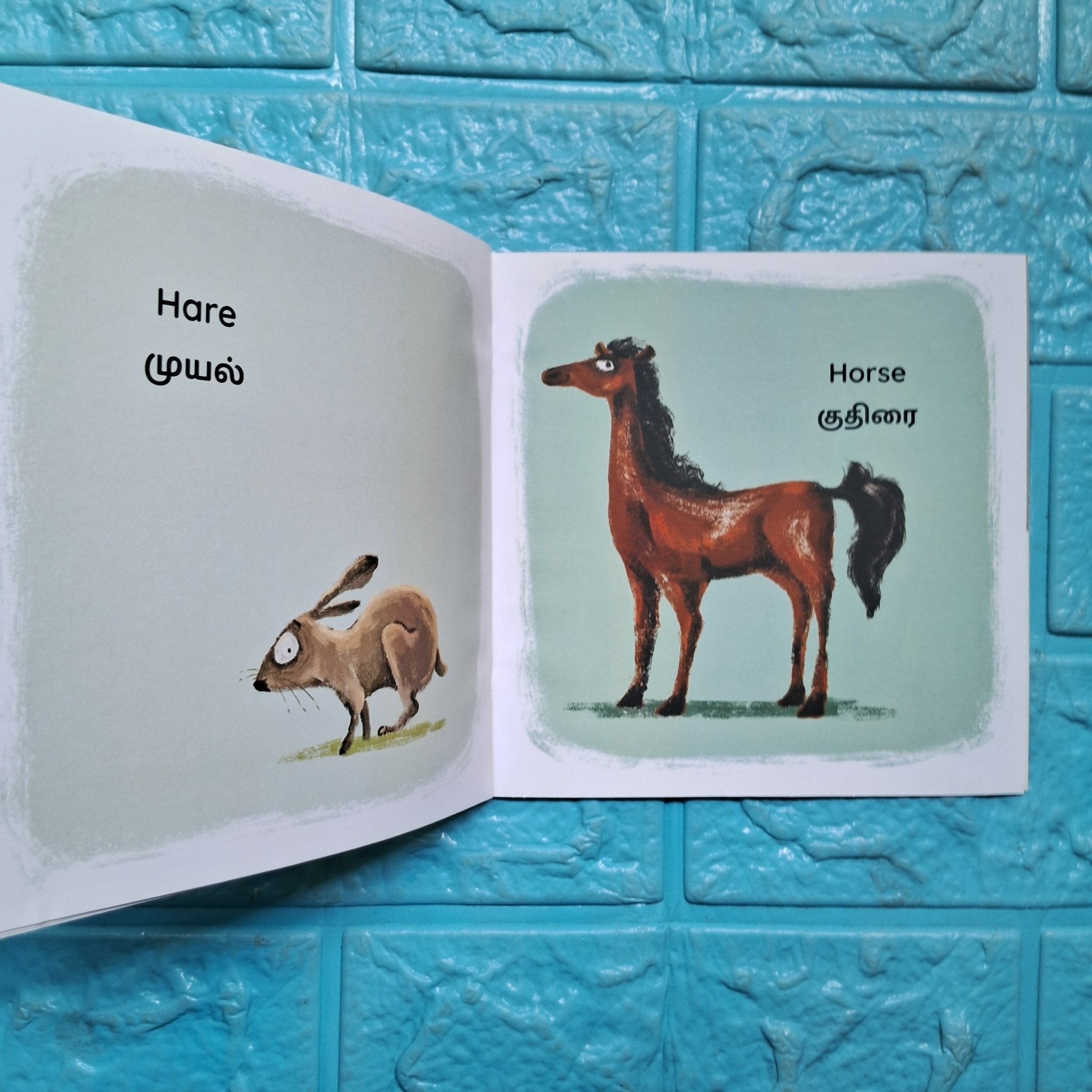 My First Book of Animals - English - Tamil - Level 1 - Pratham - We Are Turners