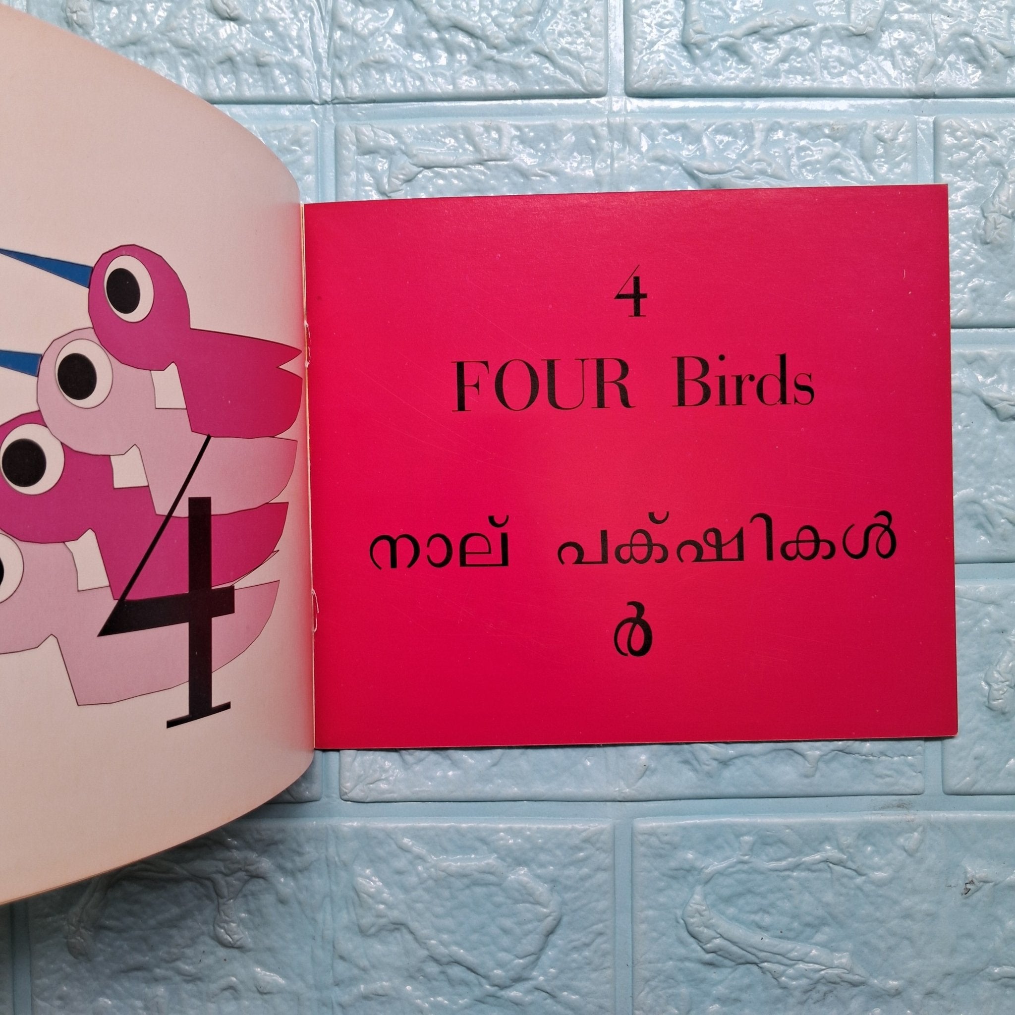 NUMBER BIRDS - English/Malayalam: - We Are Turners
