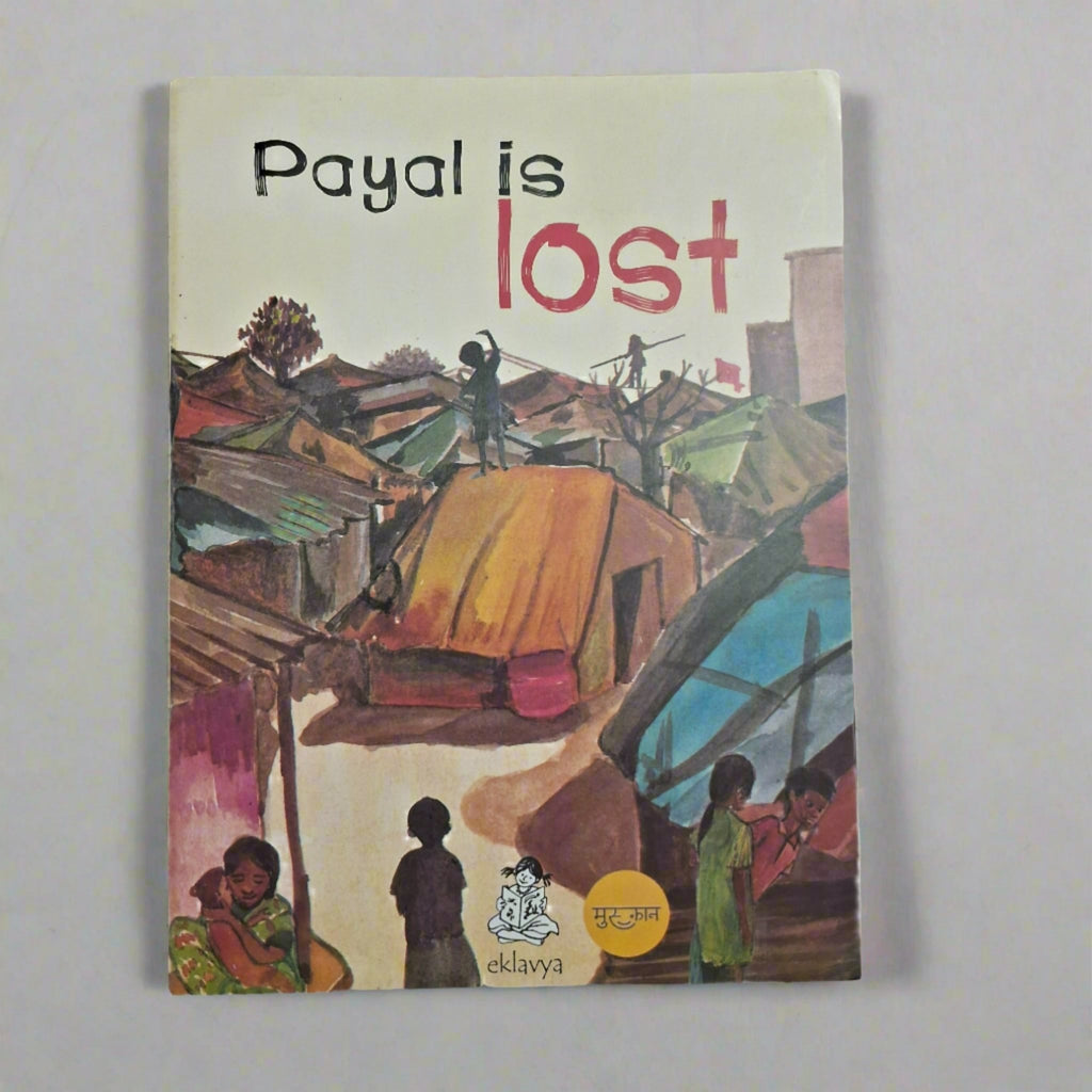 Payal Is Lost - We Are Turners