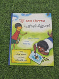 TIJI AND CHEENU - English Tamil Bilingual Friendship Story Book