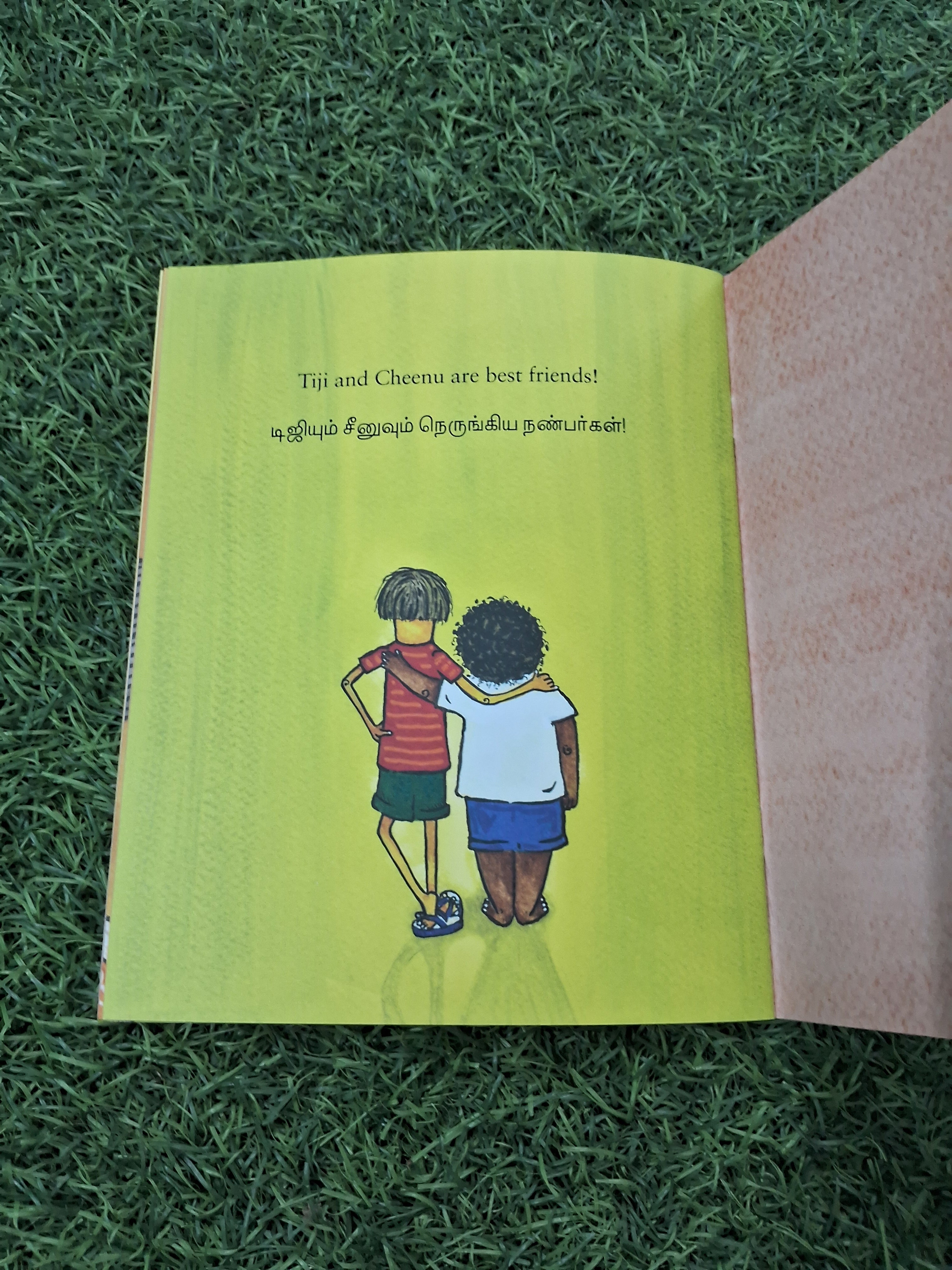 TIJI AND CHEENU - English Tamil Bilingual Friendship Story Book