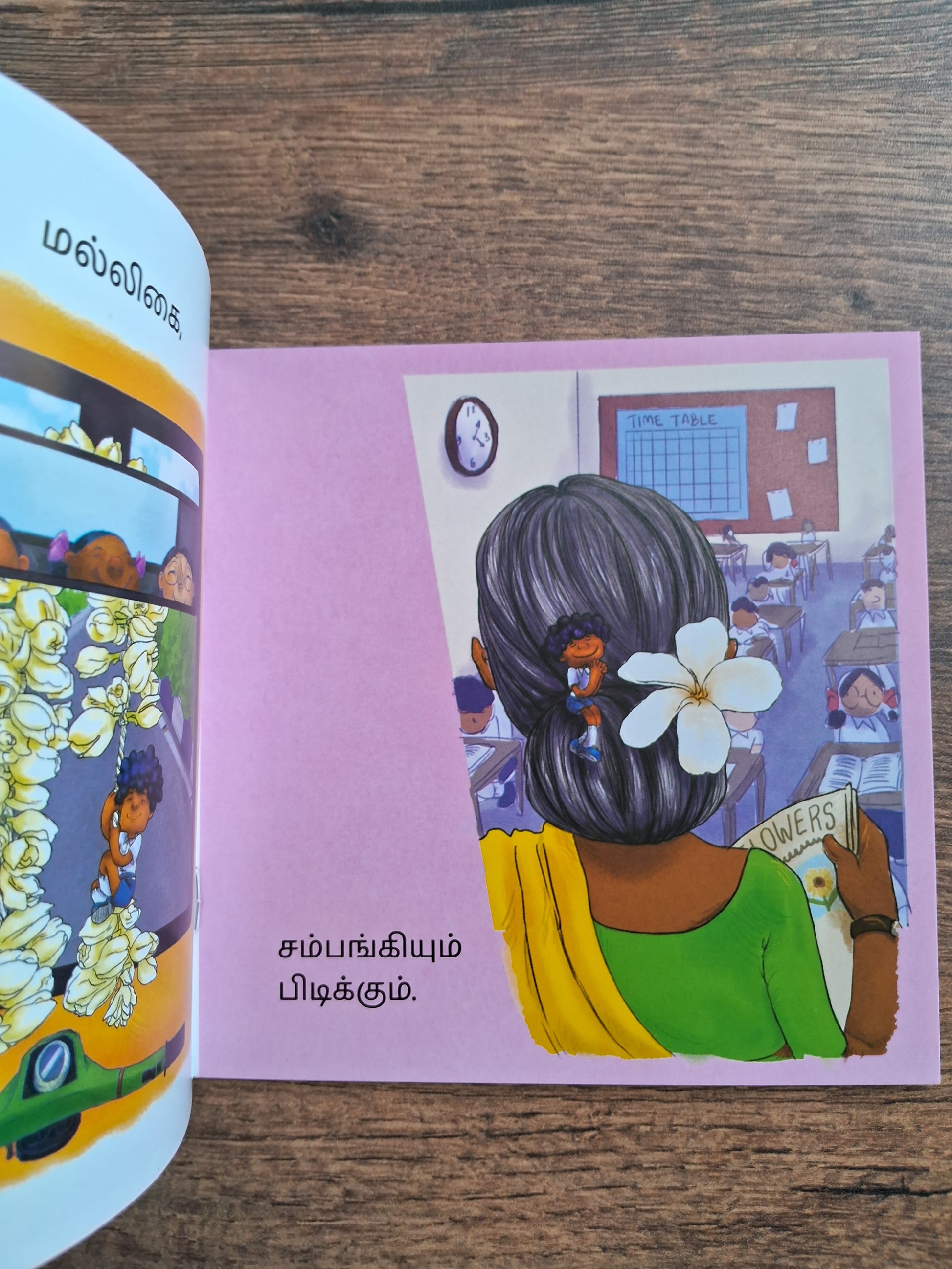 Flowers for My Hair - Pratham Tamil - Level 1