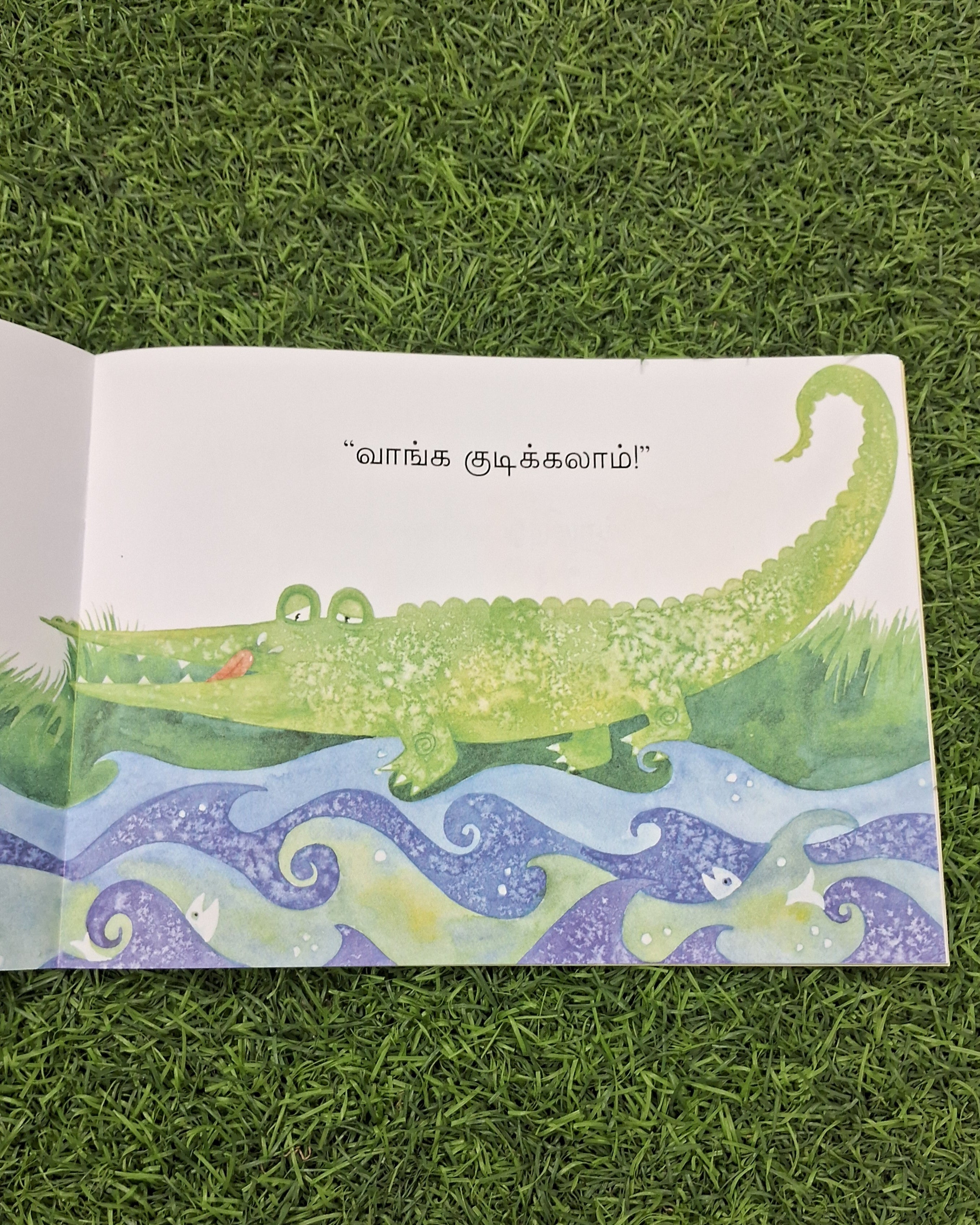 WATCH OUT! - English Tamil Bilingual Action Story for Kids
