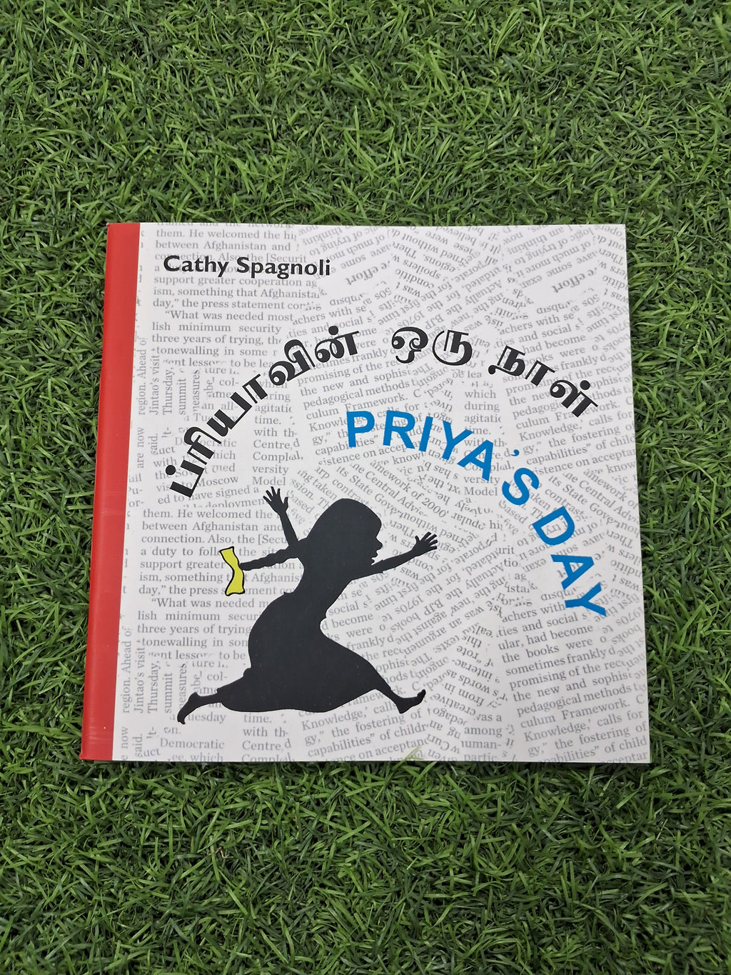 PRIYAS DAY - English / Tamil
