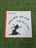PRIYA'S DAY - English Tamil Bilingual Daily Routine Book for Kids