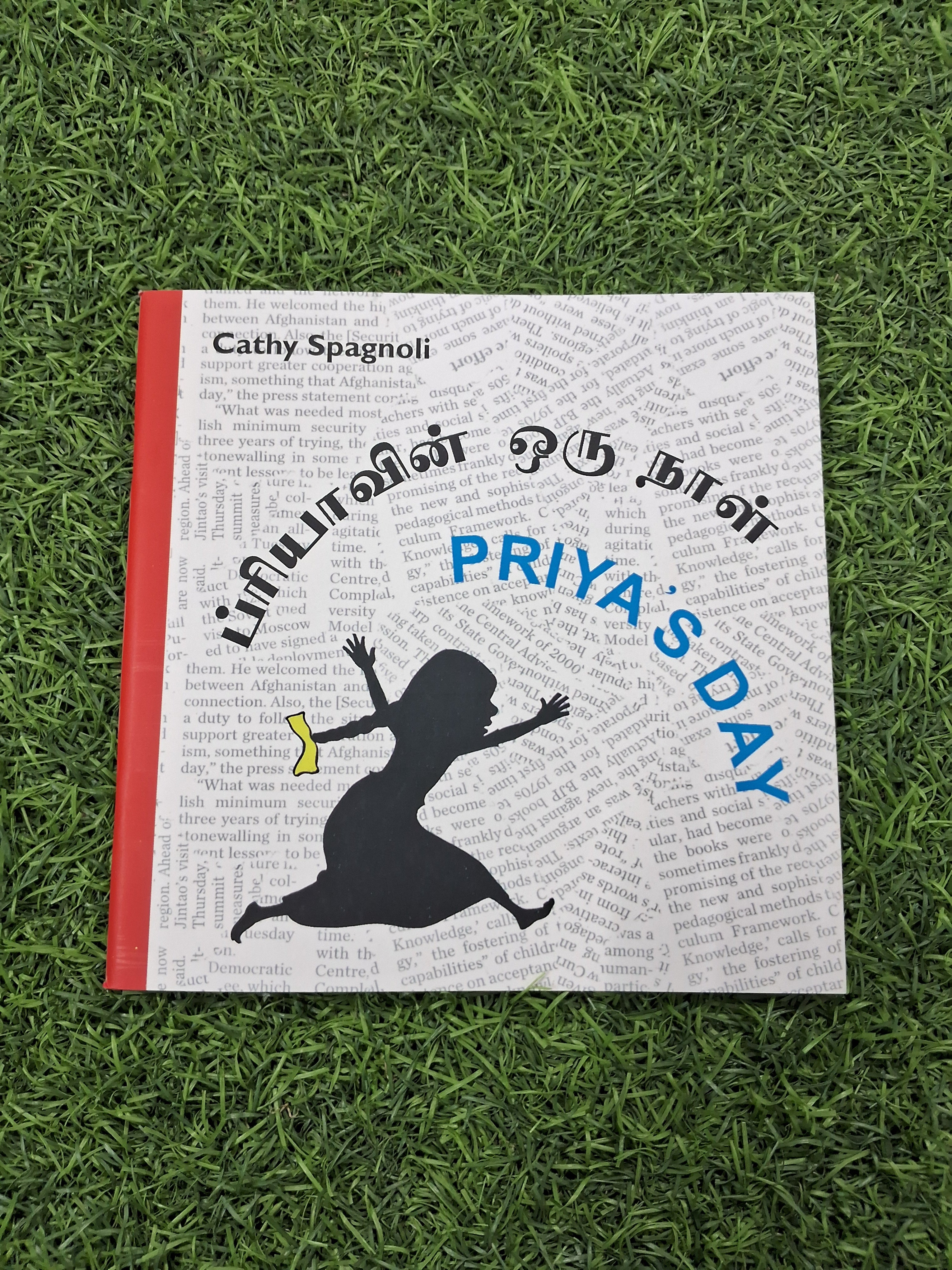 PRIYA'S DAY - English Tamil Bilingual Daily Routine Book for Kids