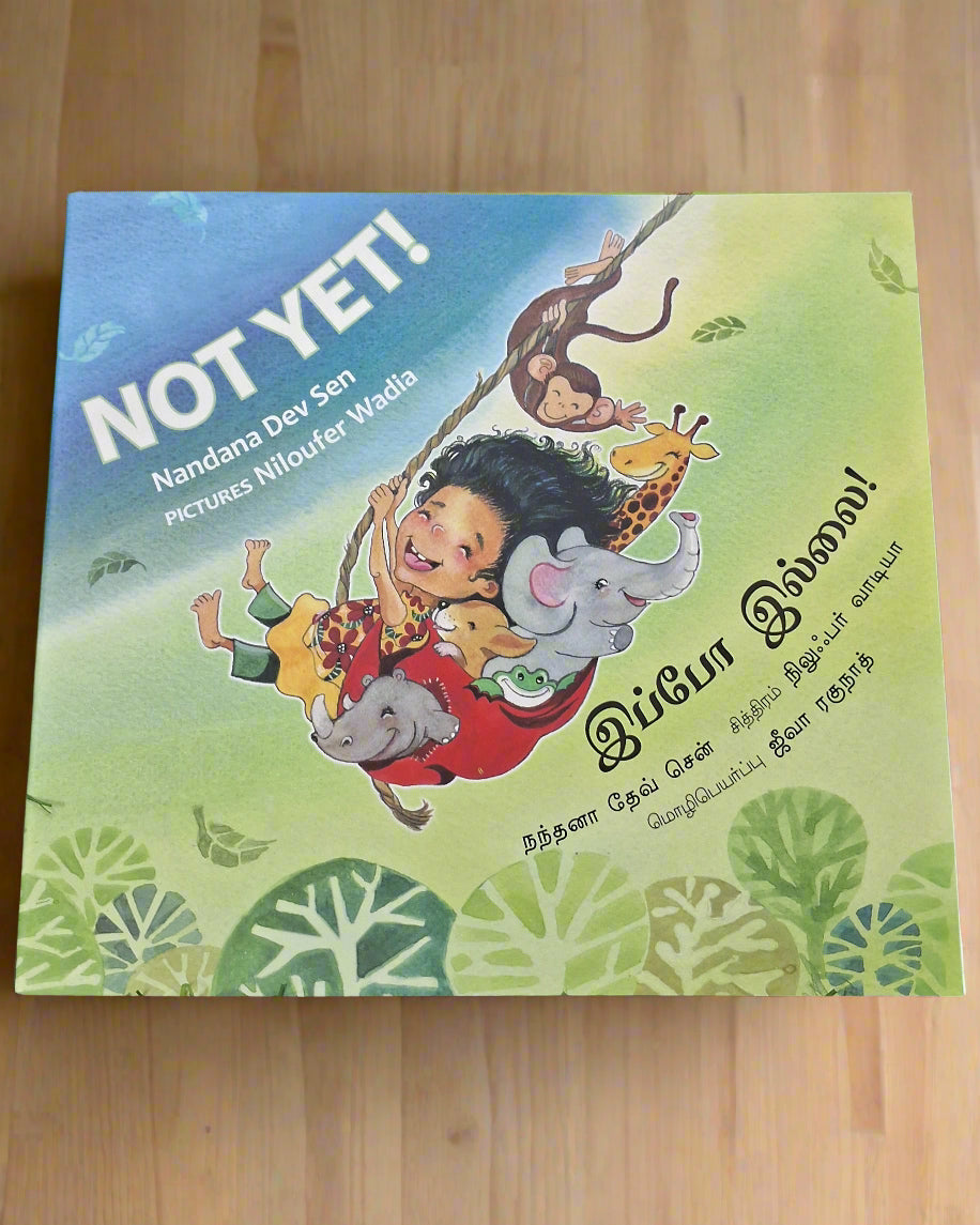 NOT YET! - ENGLISH/TAMIL