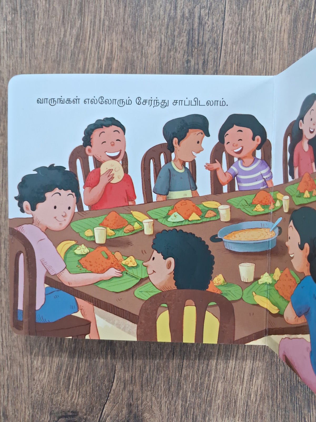 Vazhai Ilai Virundhu - Board Book