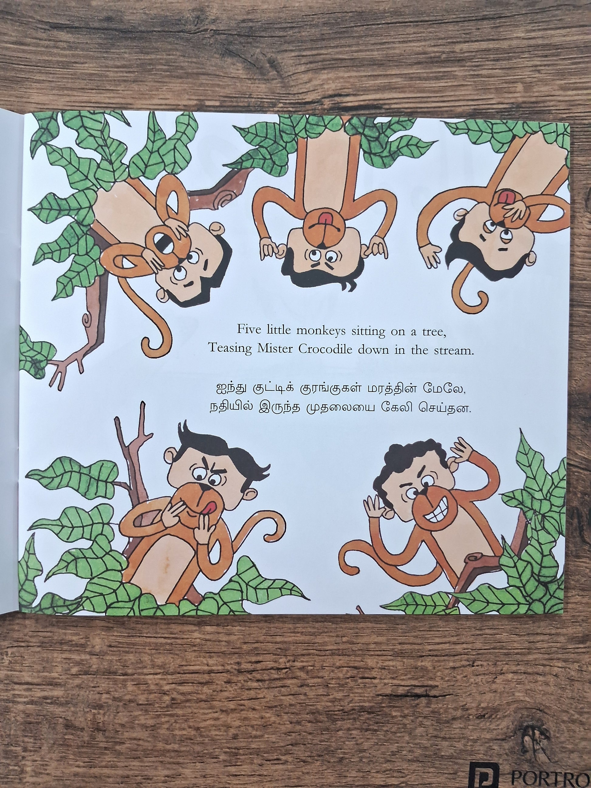 Five Little Monkeys - English/Tamil - Bilingual Book