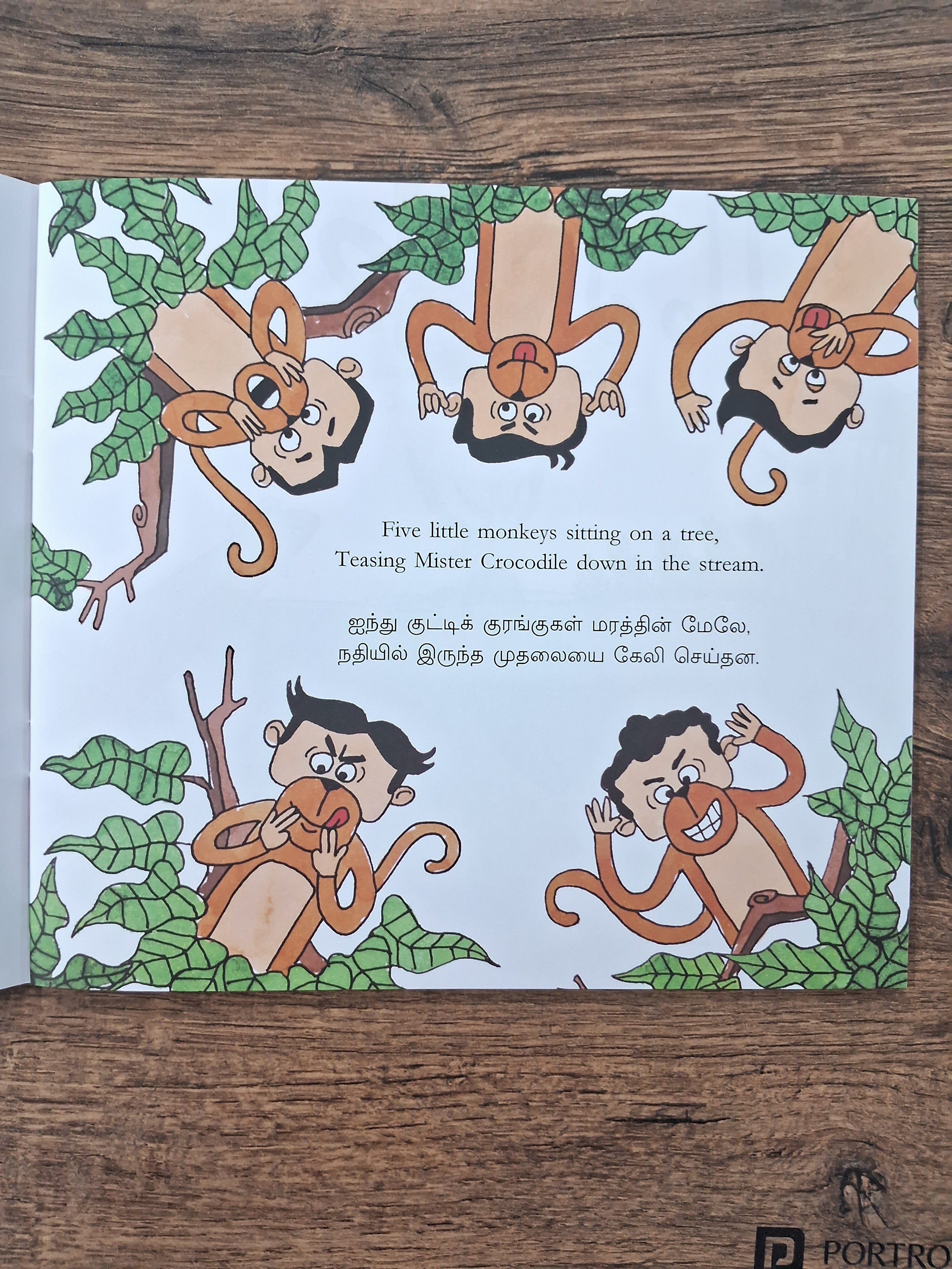 Five Little Monkeys - English/Tamil - Bilingual Book