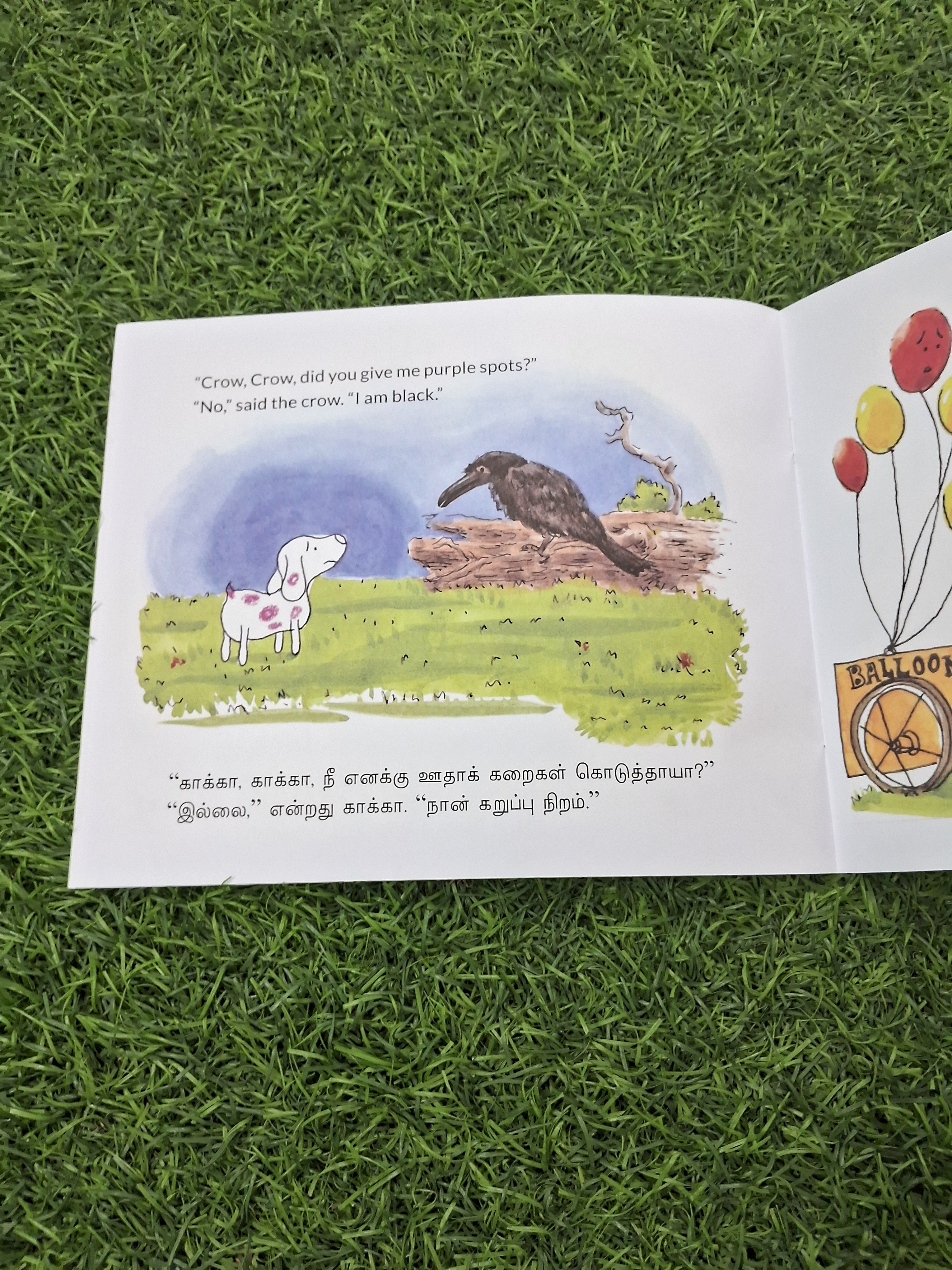 PURPLE JOJO - English Tamil Bilingual Fun Story Book