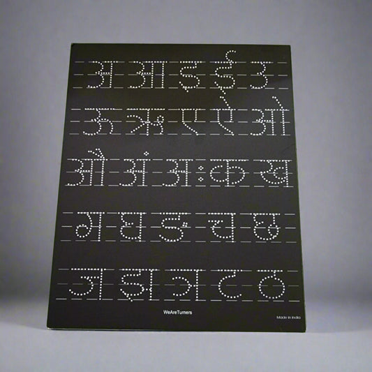 Hindi Alphabets - Dual Sided Tracing Board