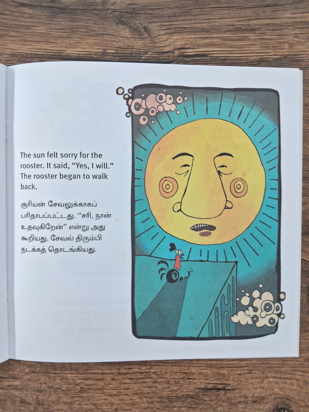 The Rooster And The Sun - Eng/Tamil - Bilingual Book
