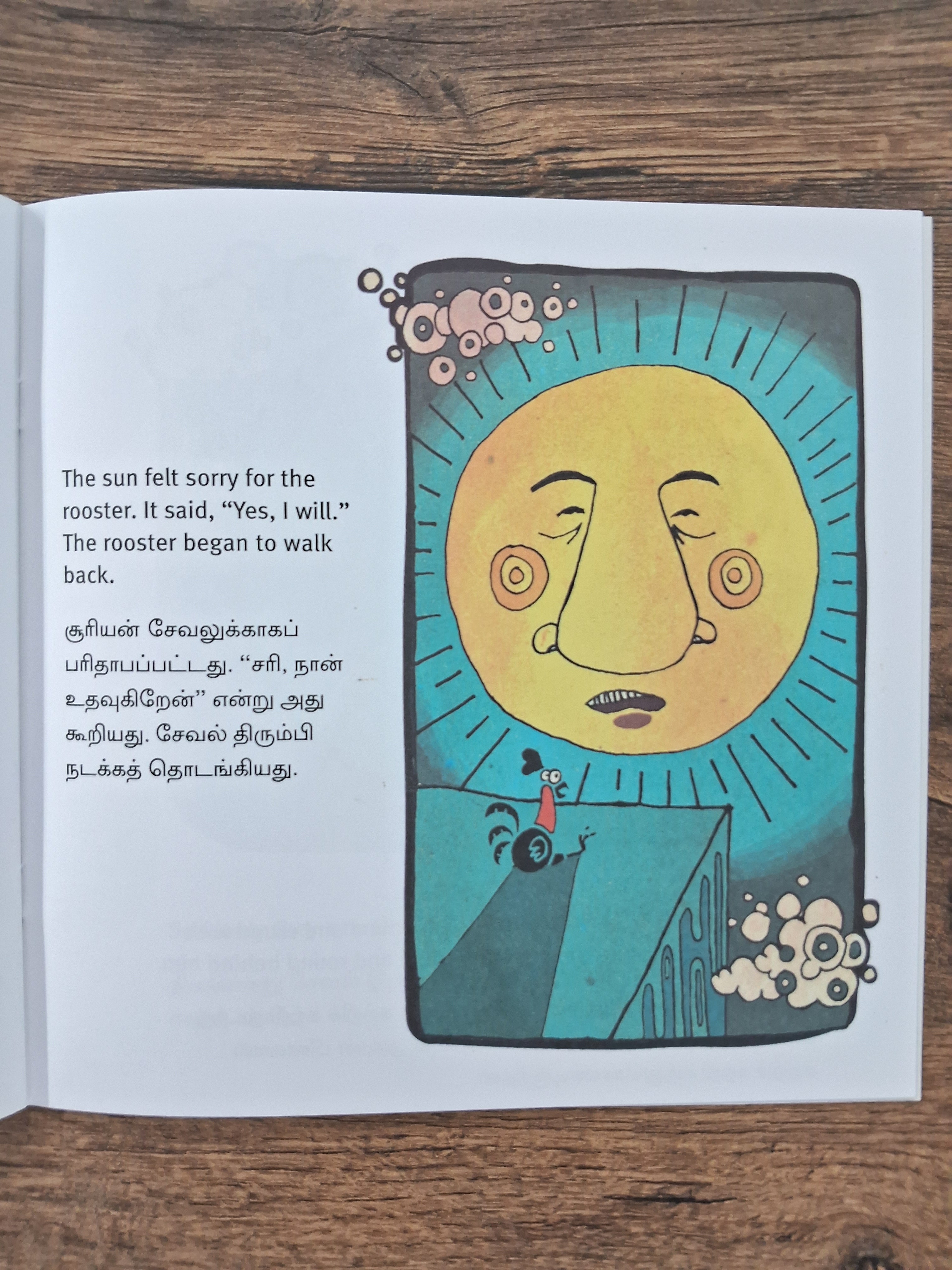 The Rooster And The Sun - Eng/Tamil - Bilingual Book