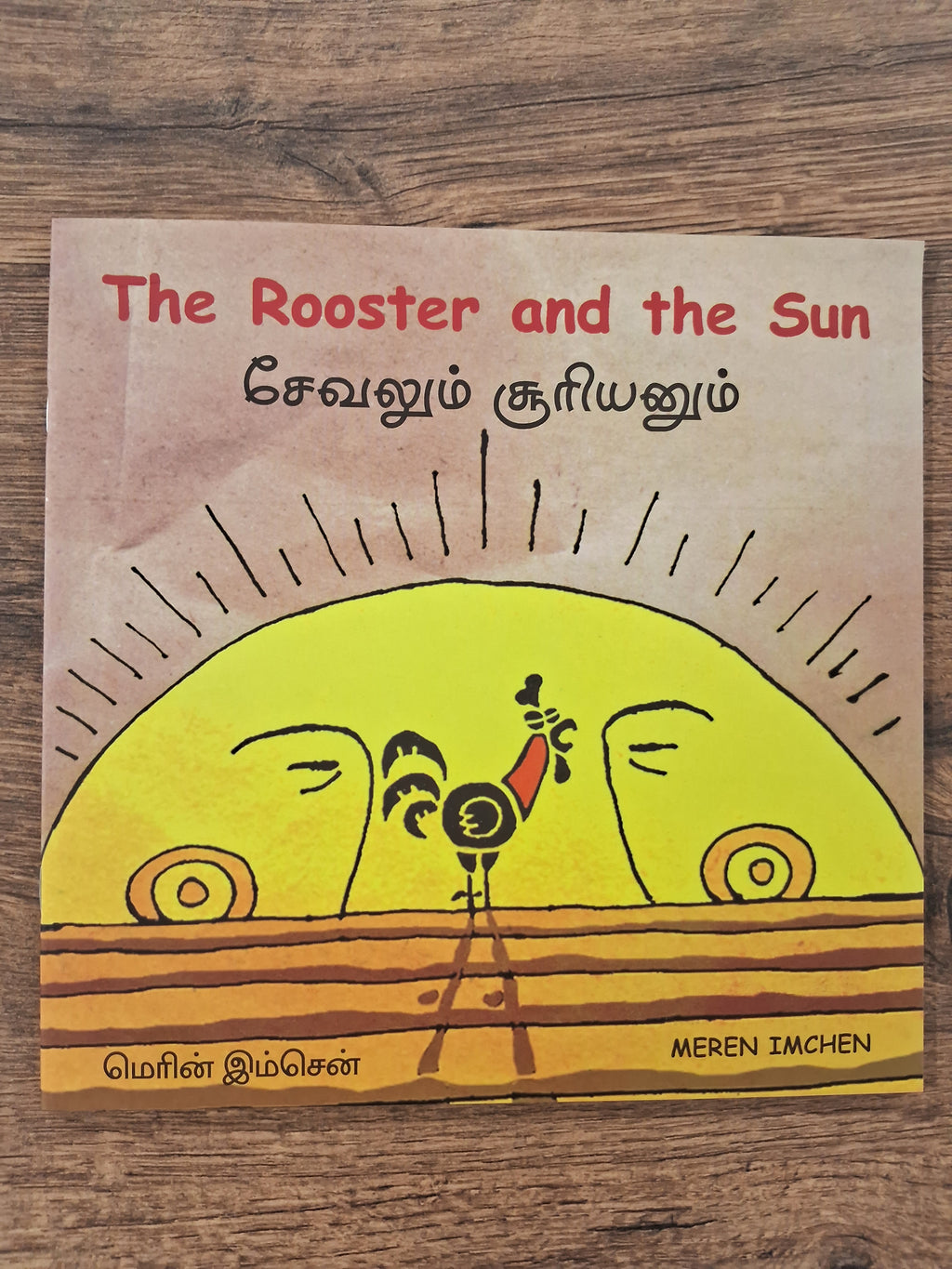 The Rooster And The Sun - Eng/Tamil - Bilingual Book