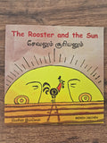The Rooster And The Sun - Eng/Tamil - Bilingual Book