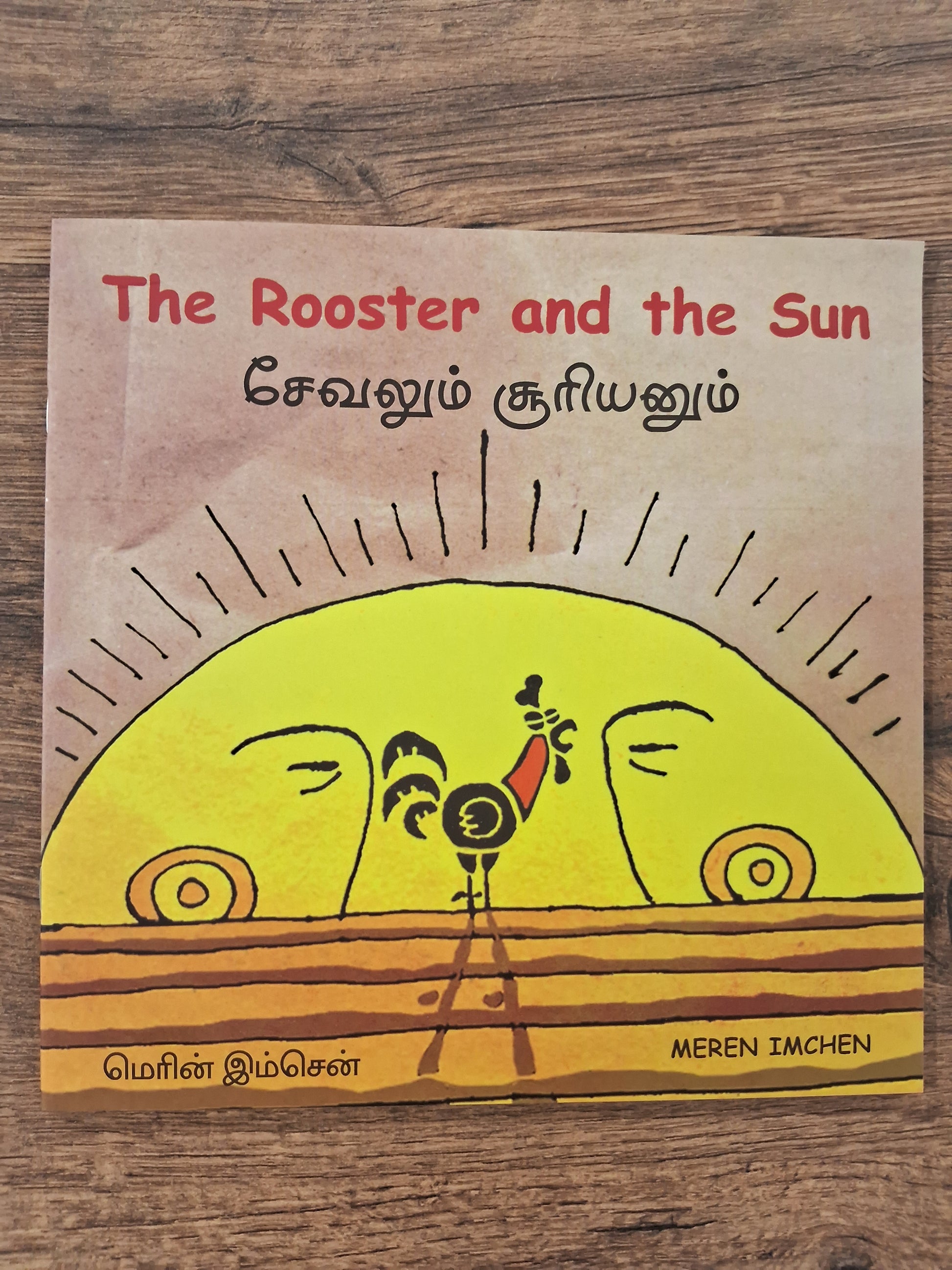 The Rooster And The Sun - Eng/Tamil - Bilingual Book