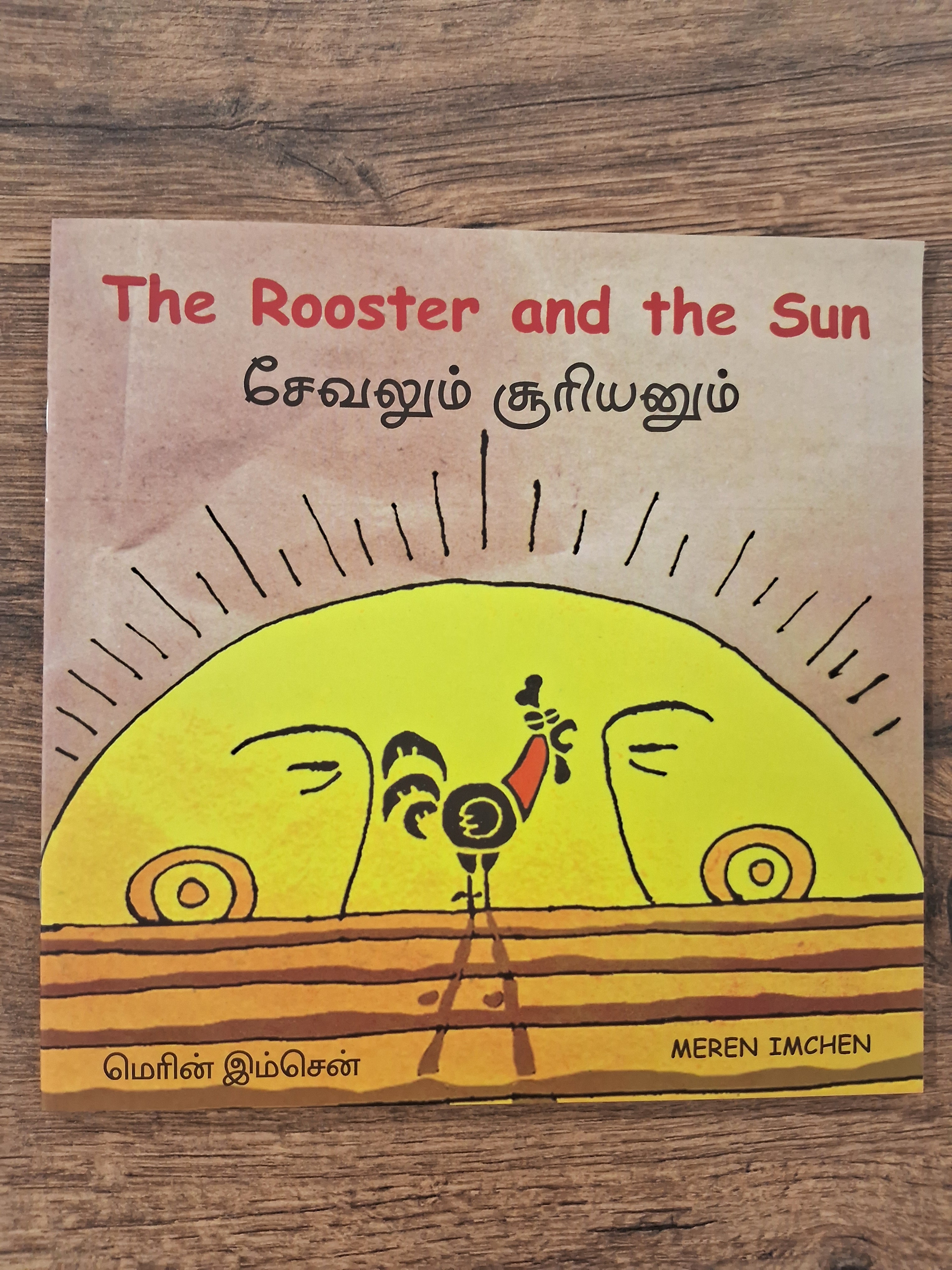 The Rooster And The Sun - Eng/Tamil - Bilingual Book