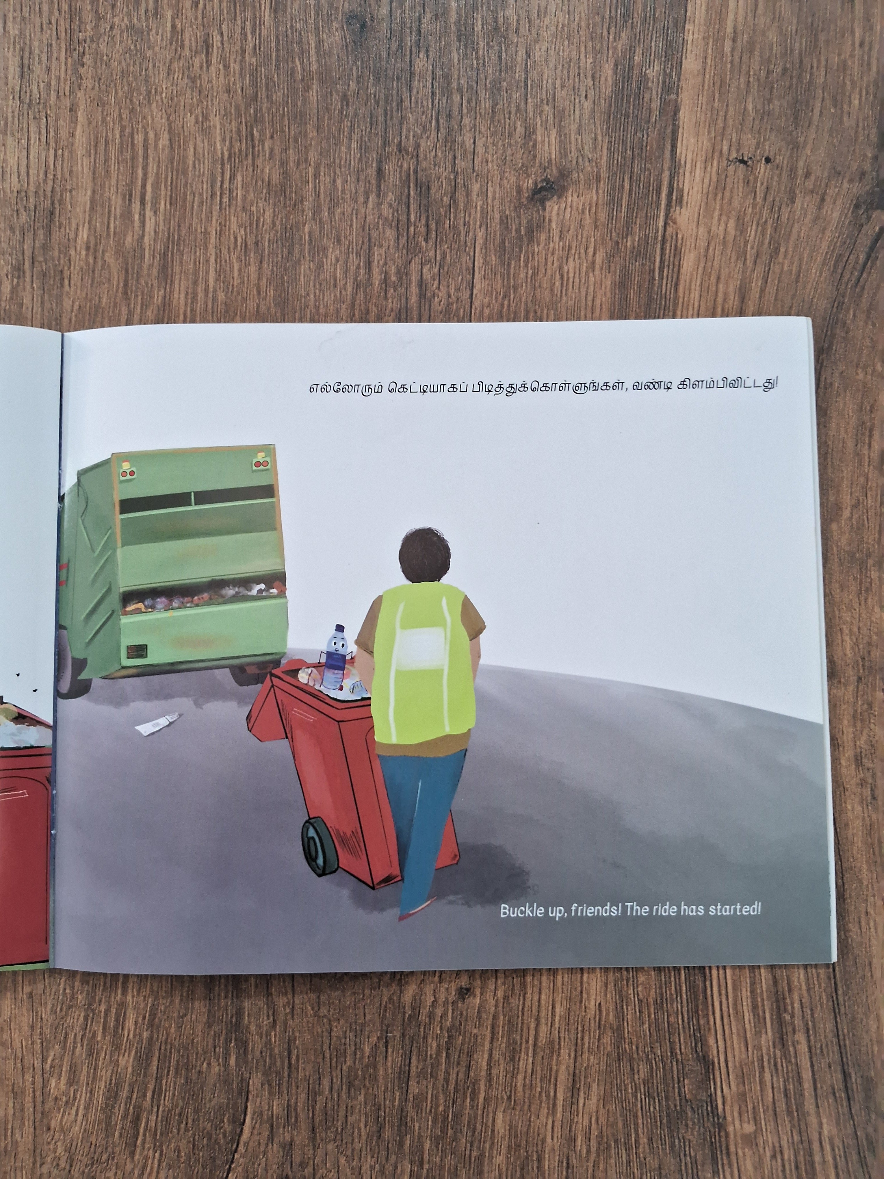 Journey of a Plastic Bottle - English/Tamil - Bilingual Picture Book