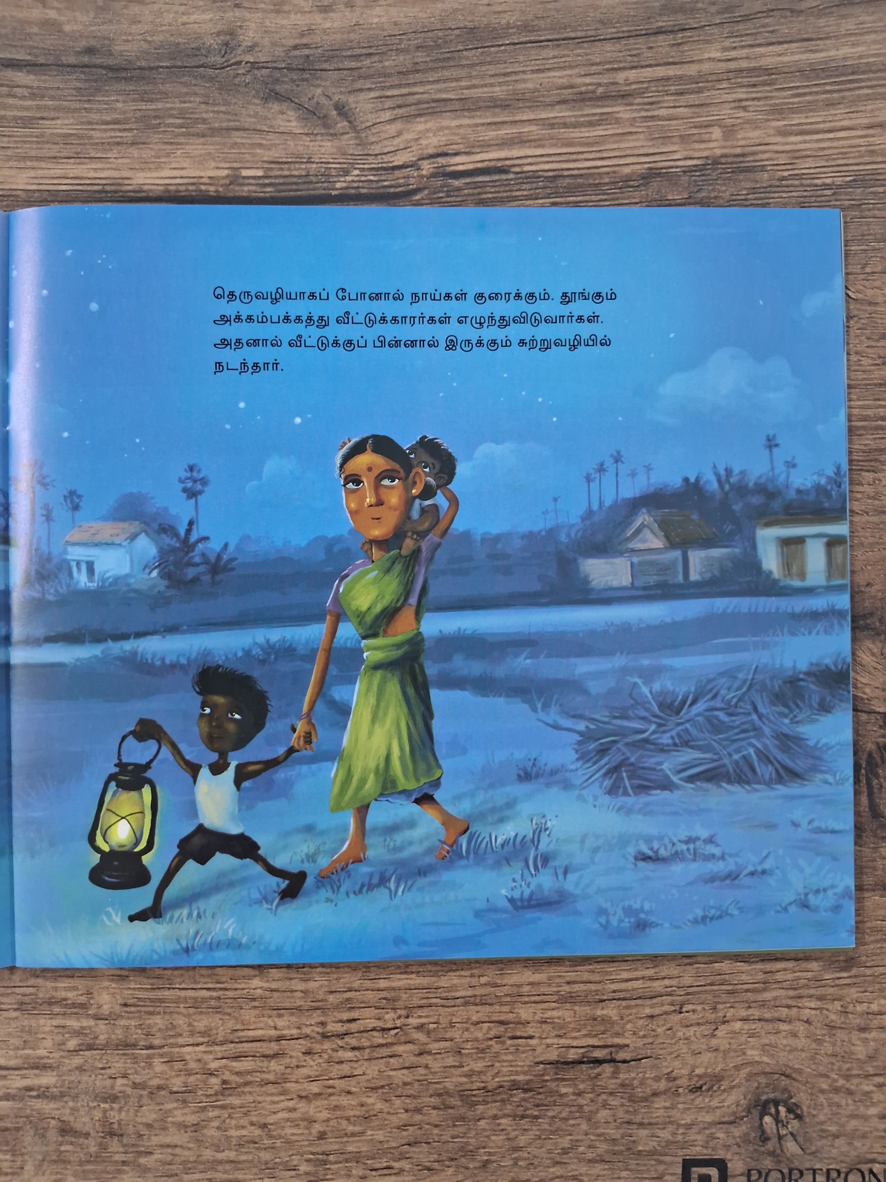 Out In The Moonlight - Tamil Picture Book