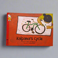 Kalpana's Cycle - English - Level2 - Pratham