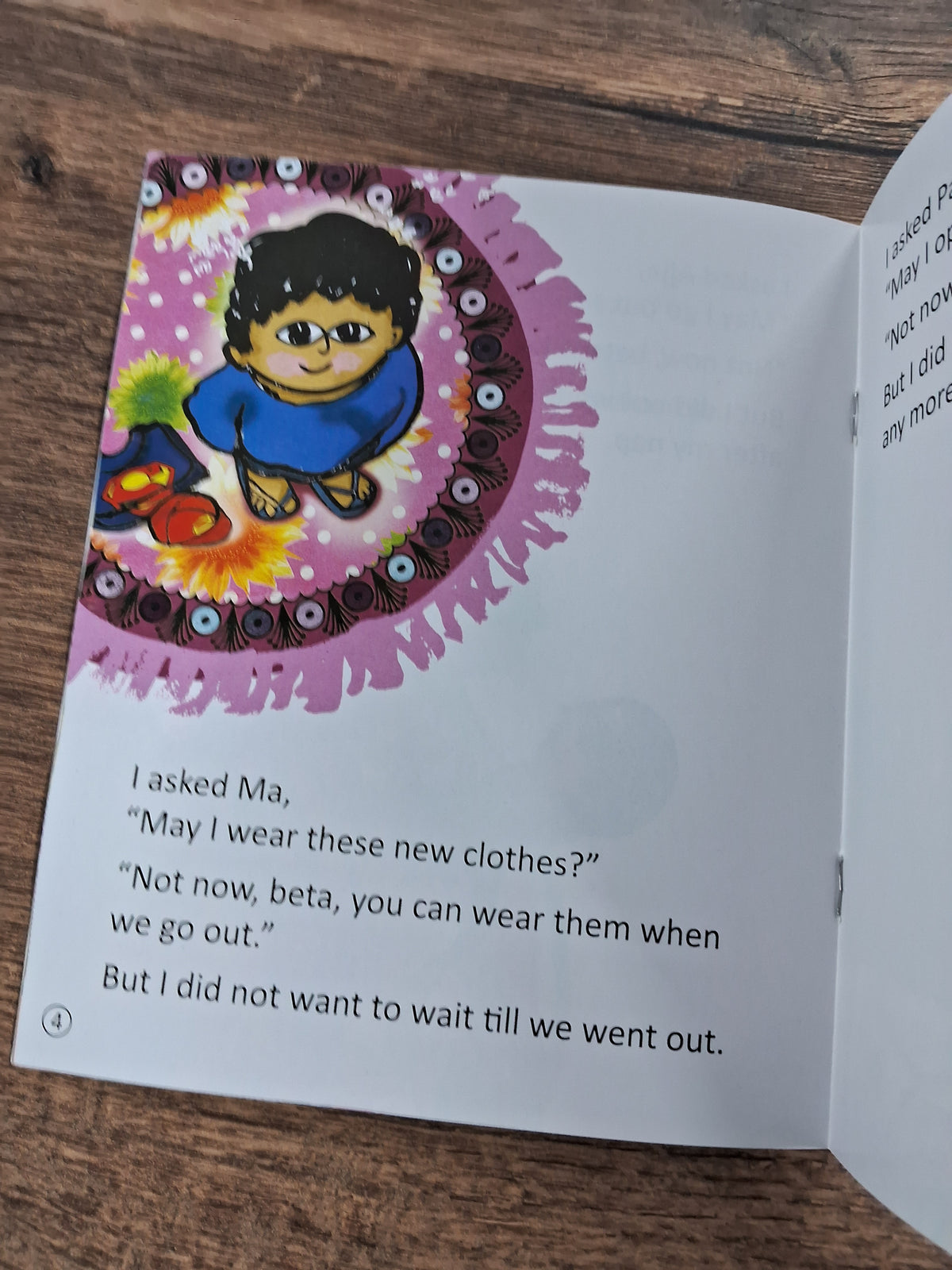 Not Now Not Now - English - Pratham - Level1