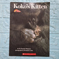 Koko's Kitten - Good Condition Paperback