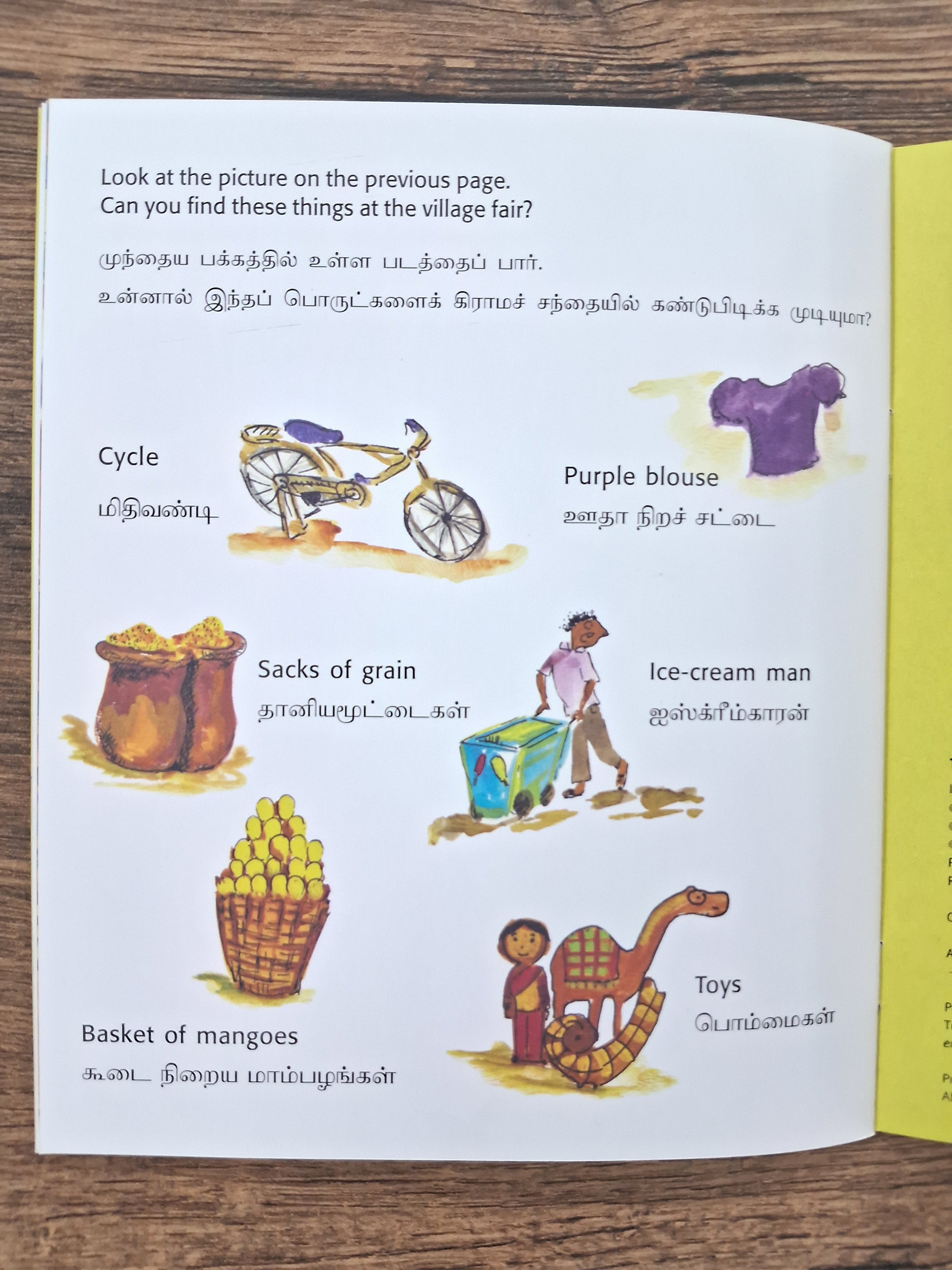 The Village Fair - Eng/Tamil - Bilingual Book