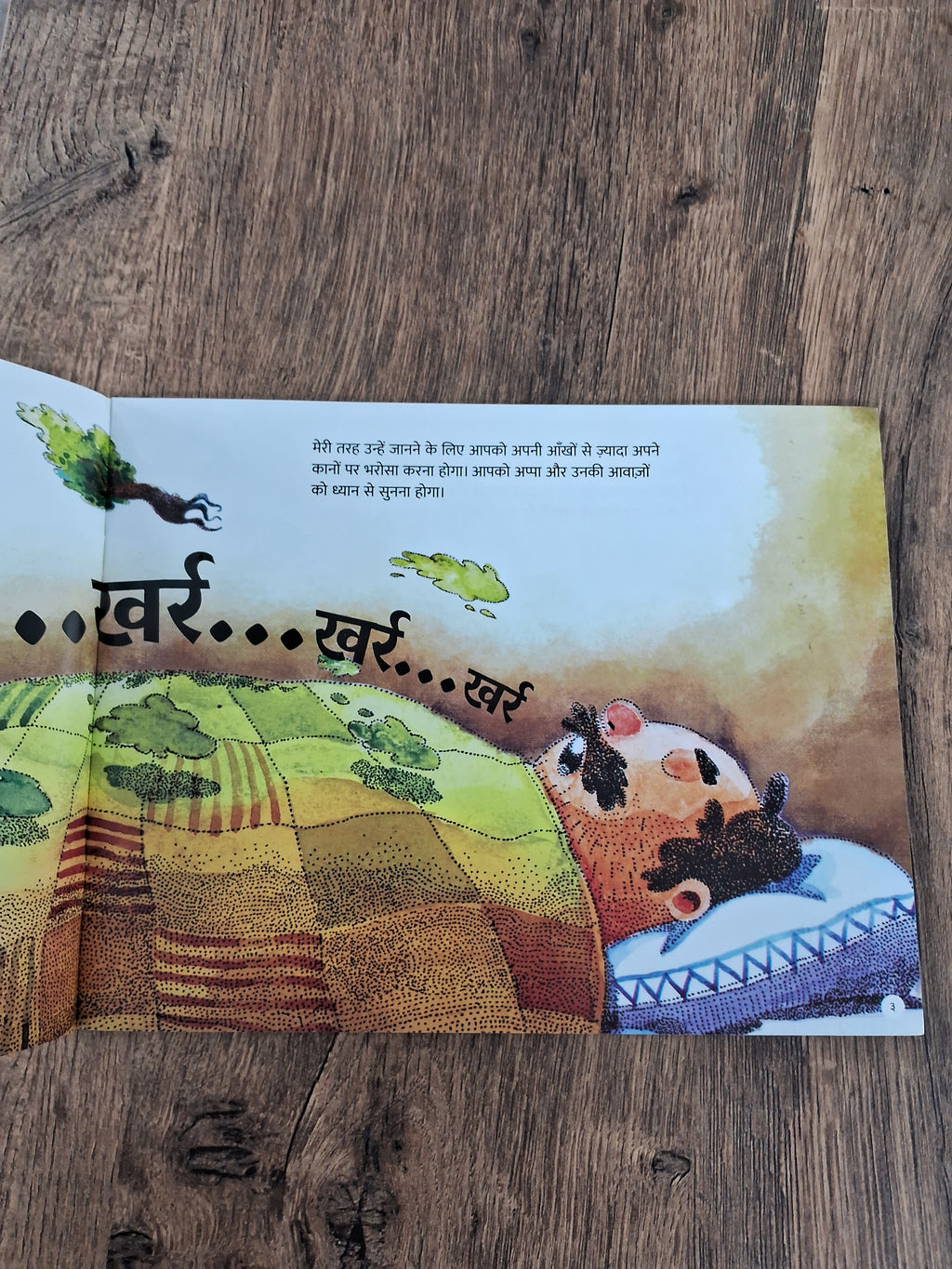 my appa and his sounds- Hindi