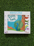 MY BABYS FIRST CLOTH BOOKS - BIRD TAILS