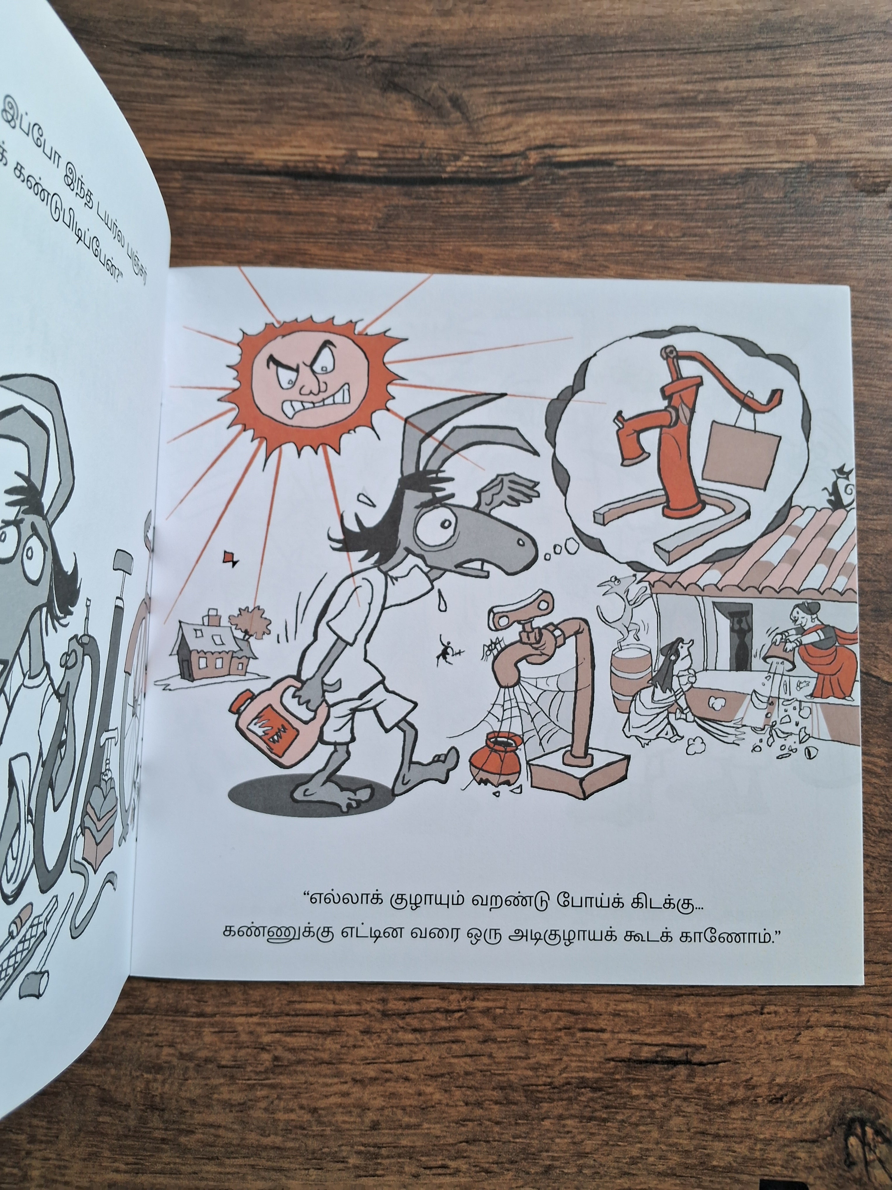 Gadbad Das in No Water for You! - Pratham Tamil - Level 1