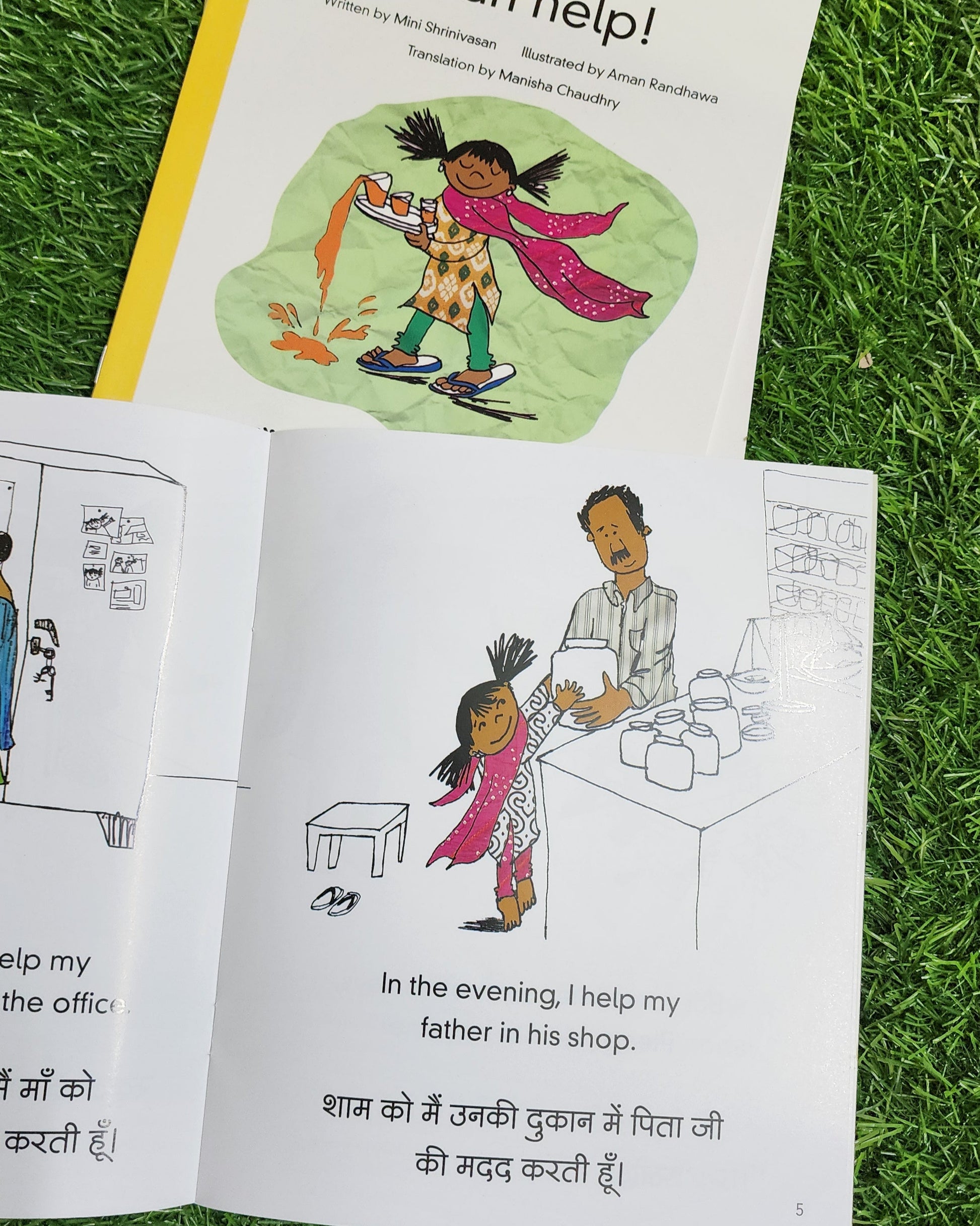Bilingual Combo - Set of 9 Pratham Books (English/Hindi)