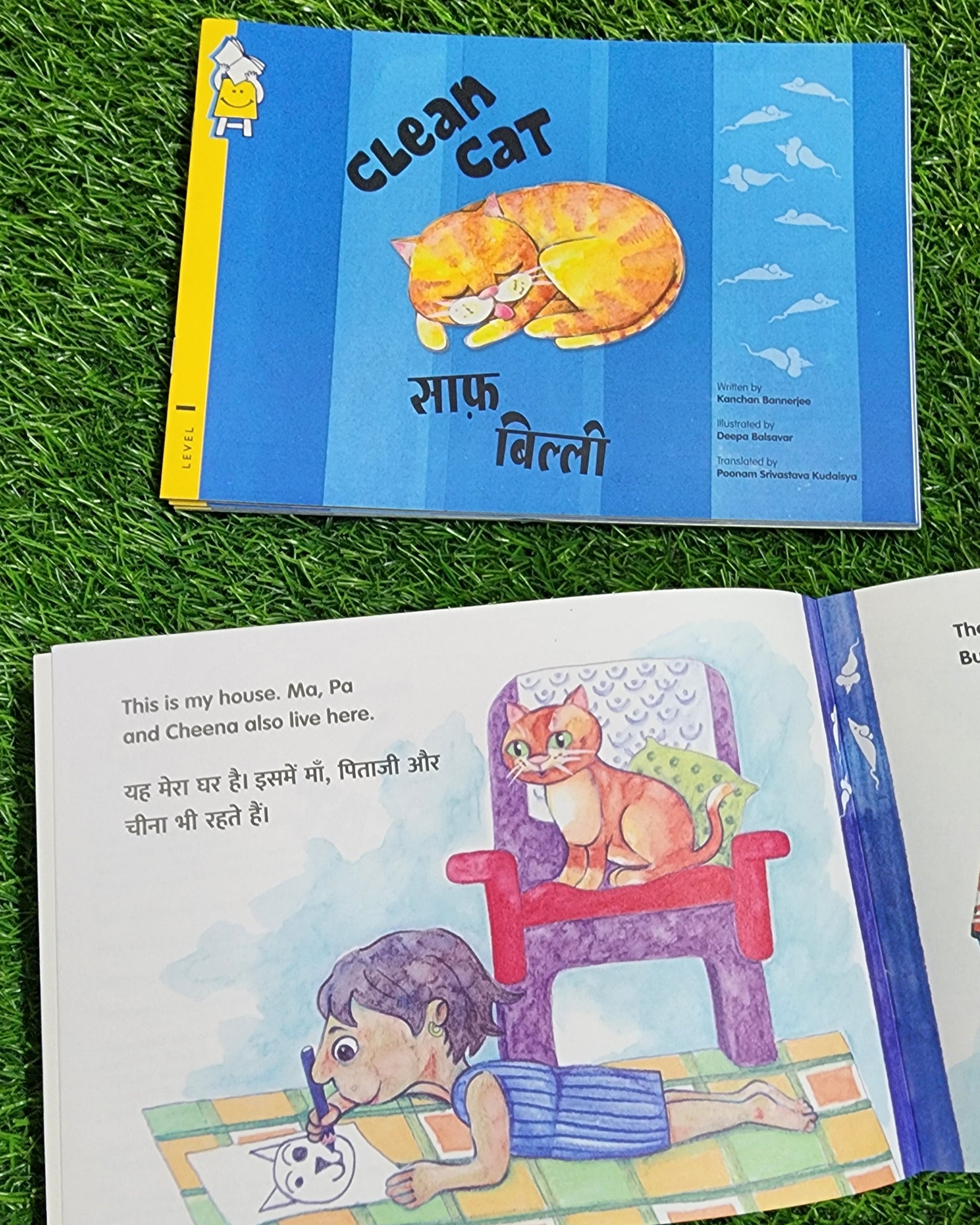 Bilingual Combo - Set of 9 Pratham Books (English/Hindi)