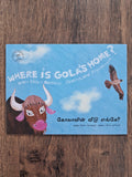 Where Is Gola'S Home? Eng/Tamil - Bilingual Book