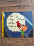 The Moon And The Cap - Pratham Tamil - Level 1