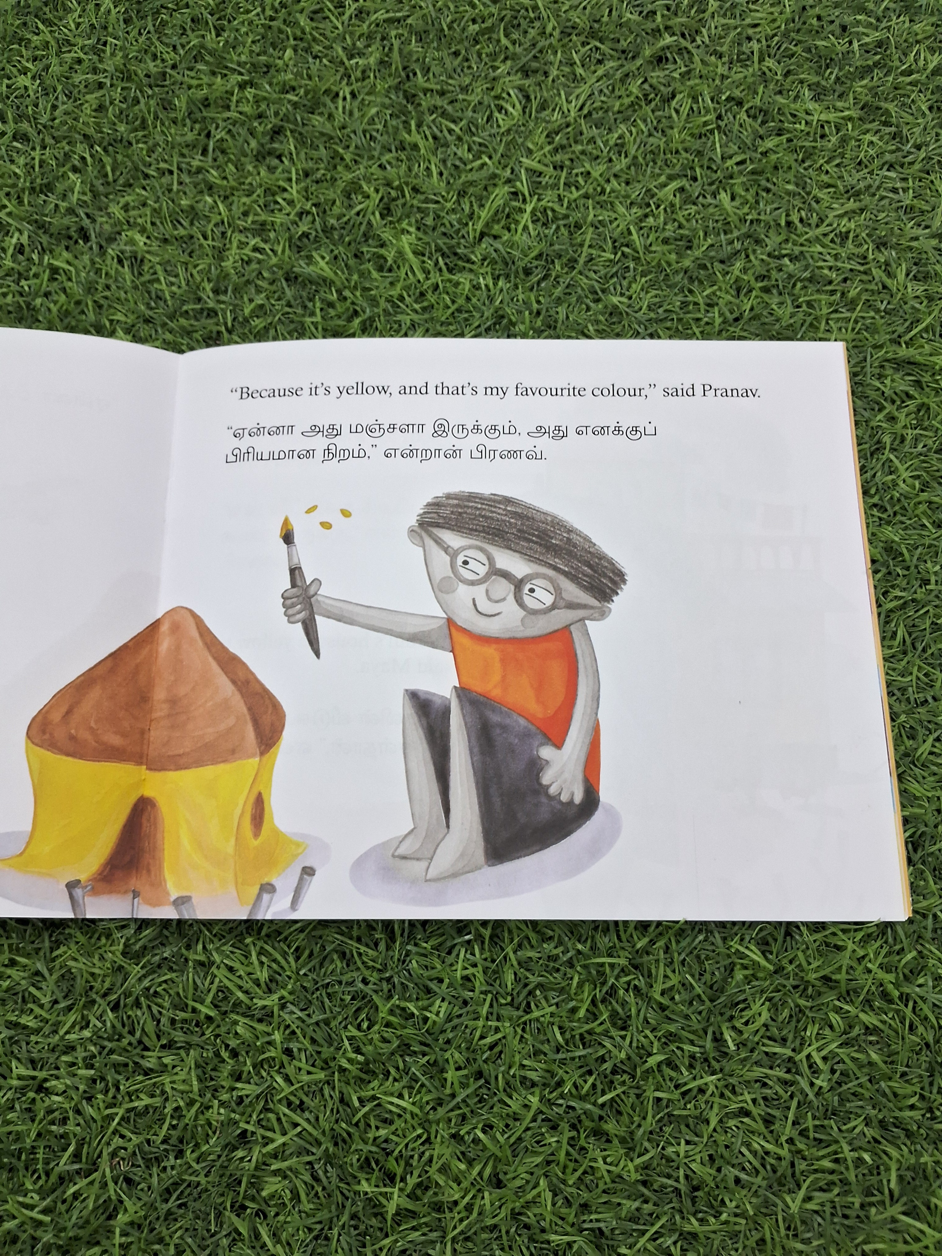 MY HOUSE - English Tamil Bilingual First Words Book for Kids