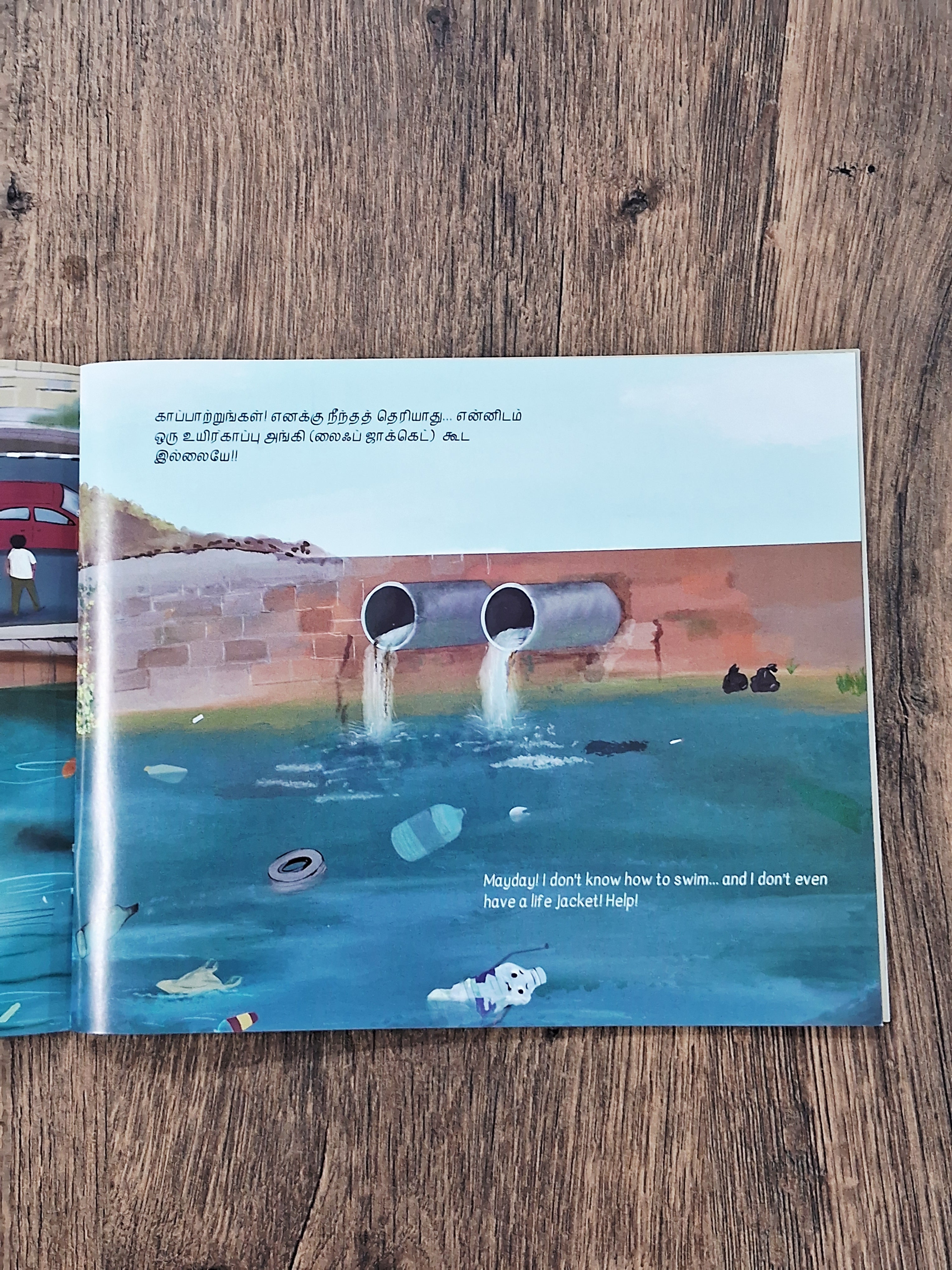 Journey of a Plastic Bottle - English/Tamil - Bilingual Picture Book