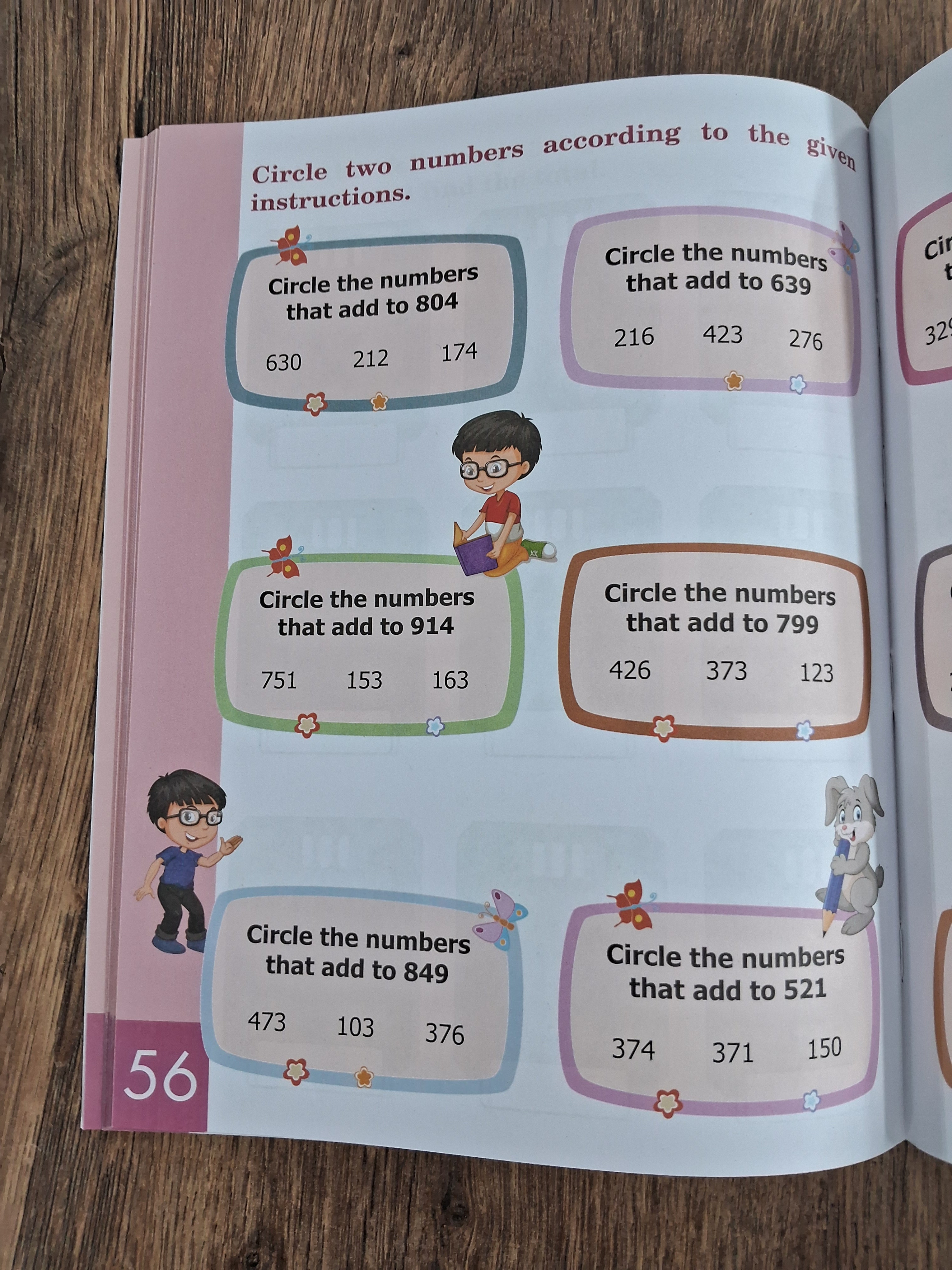 Simple Addition - Maths Activity