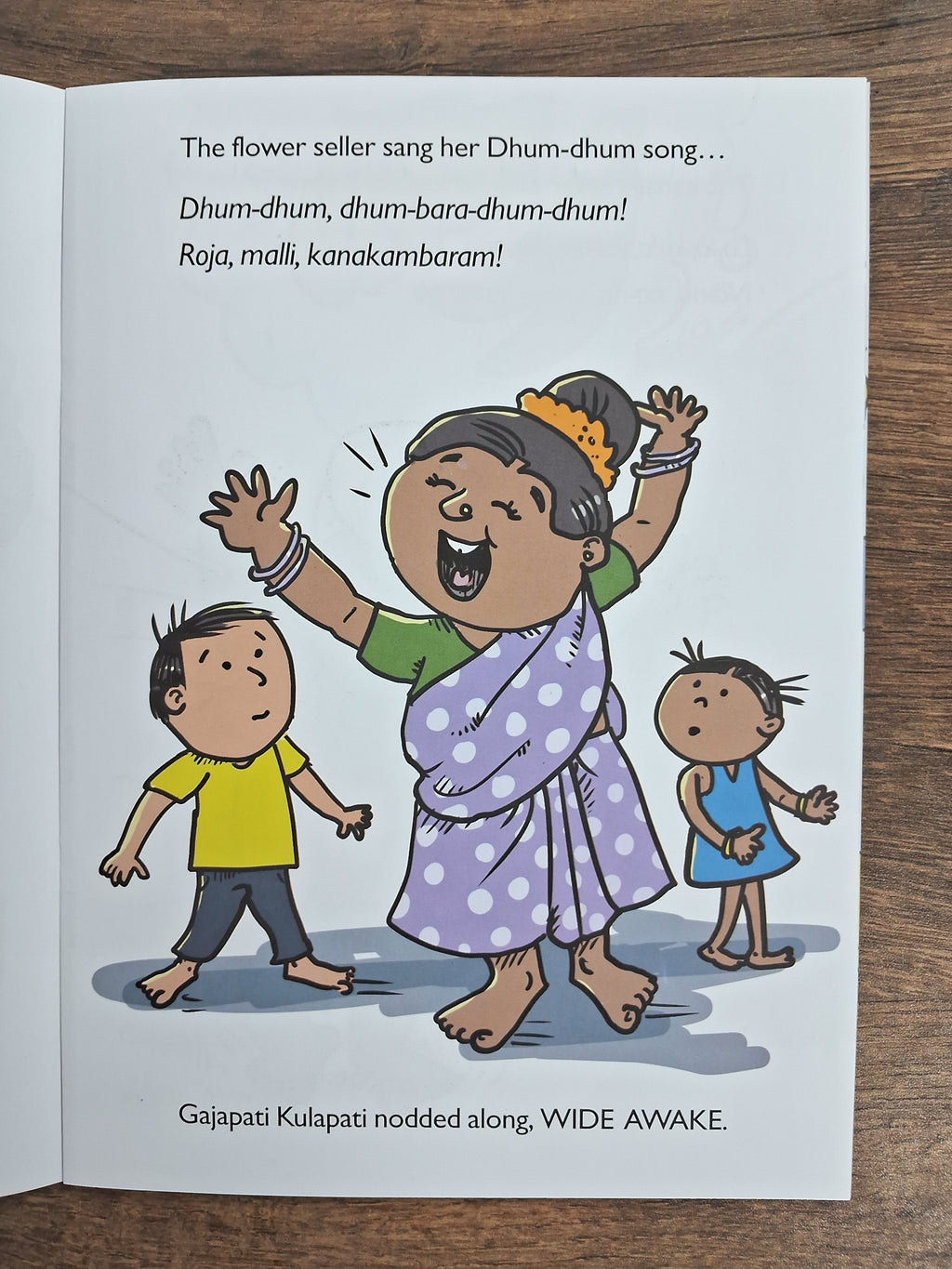 Gajapati Kulapati Korrrrr! - English