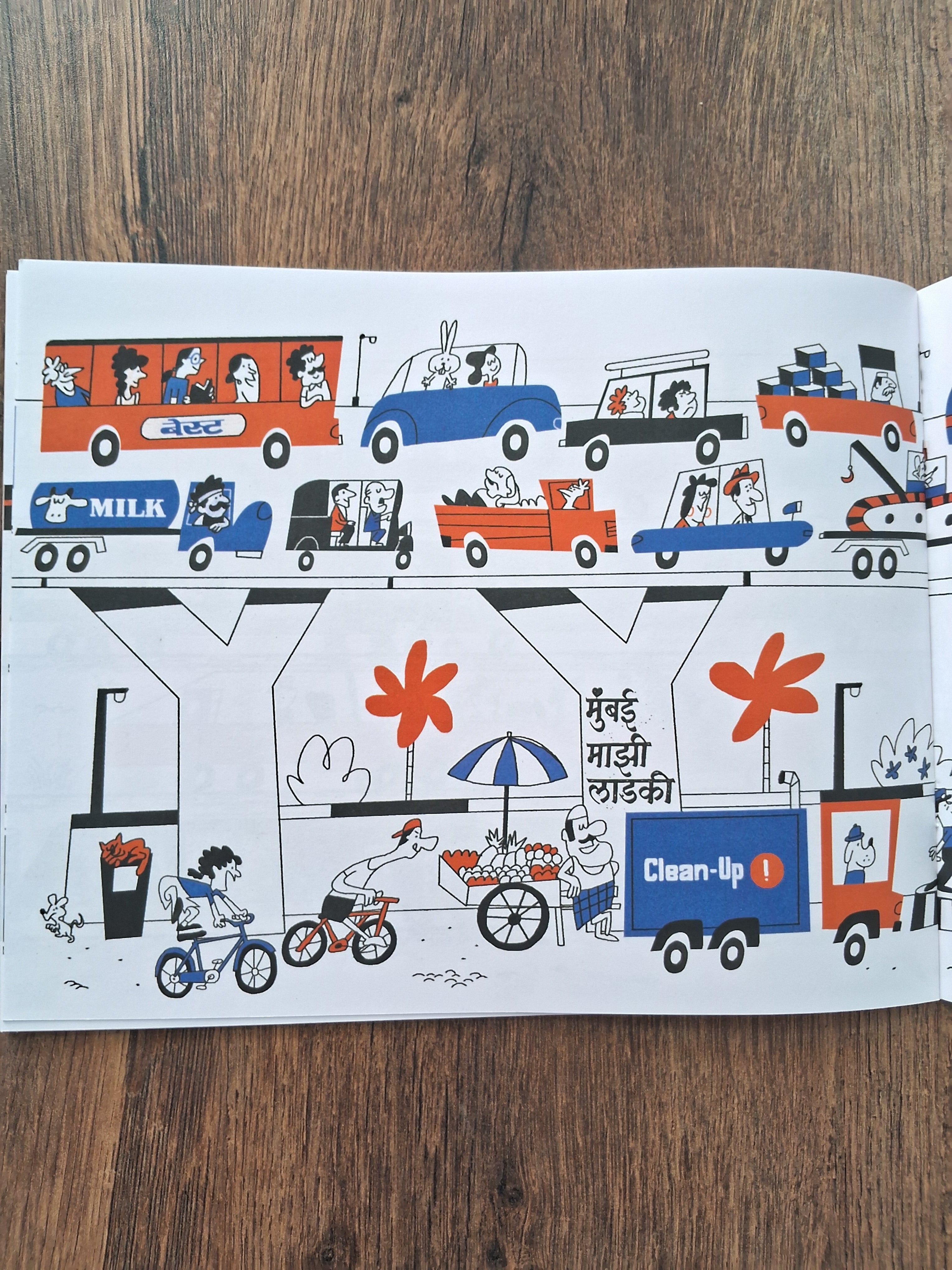 There You Are! - A Spotting Book - English Pratham Level1