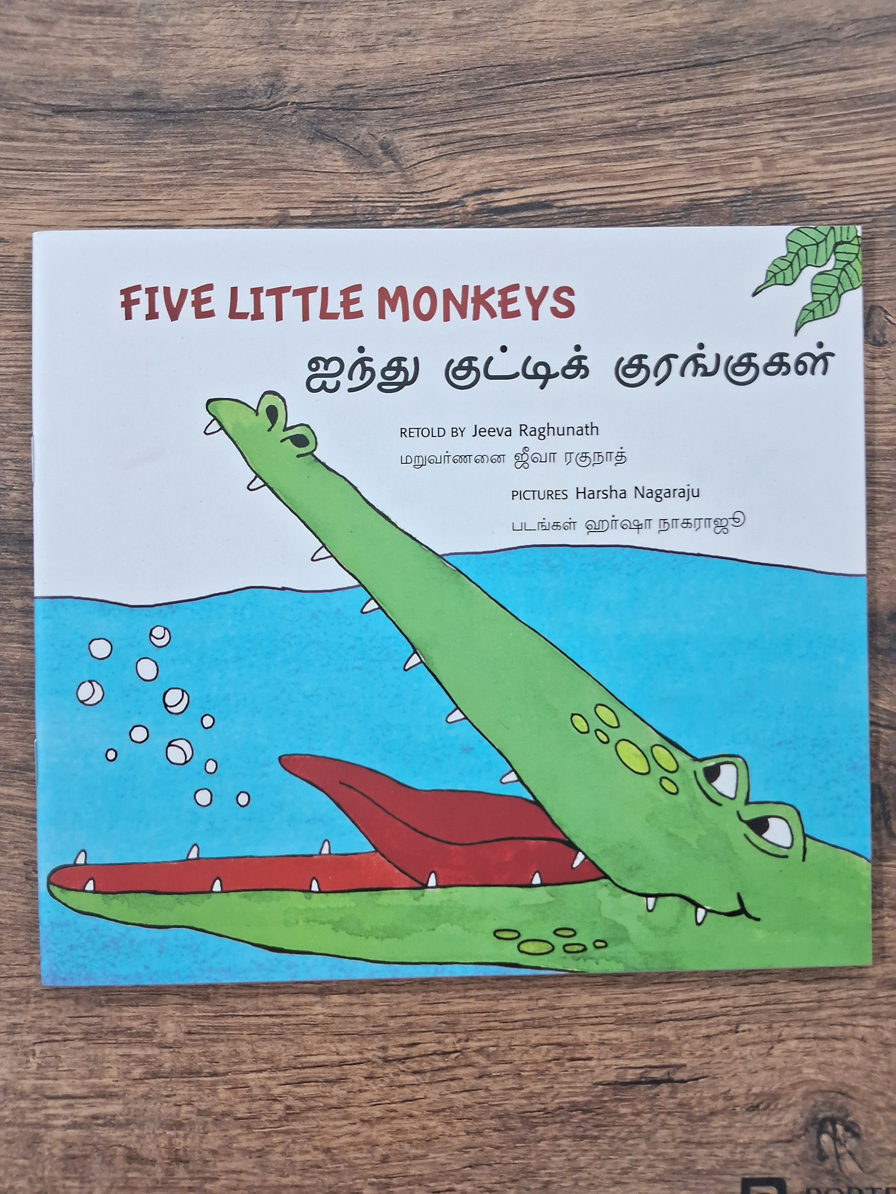 Five Little Monkeys - English/Tamil - Bilingual Book