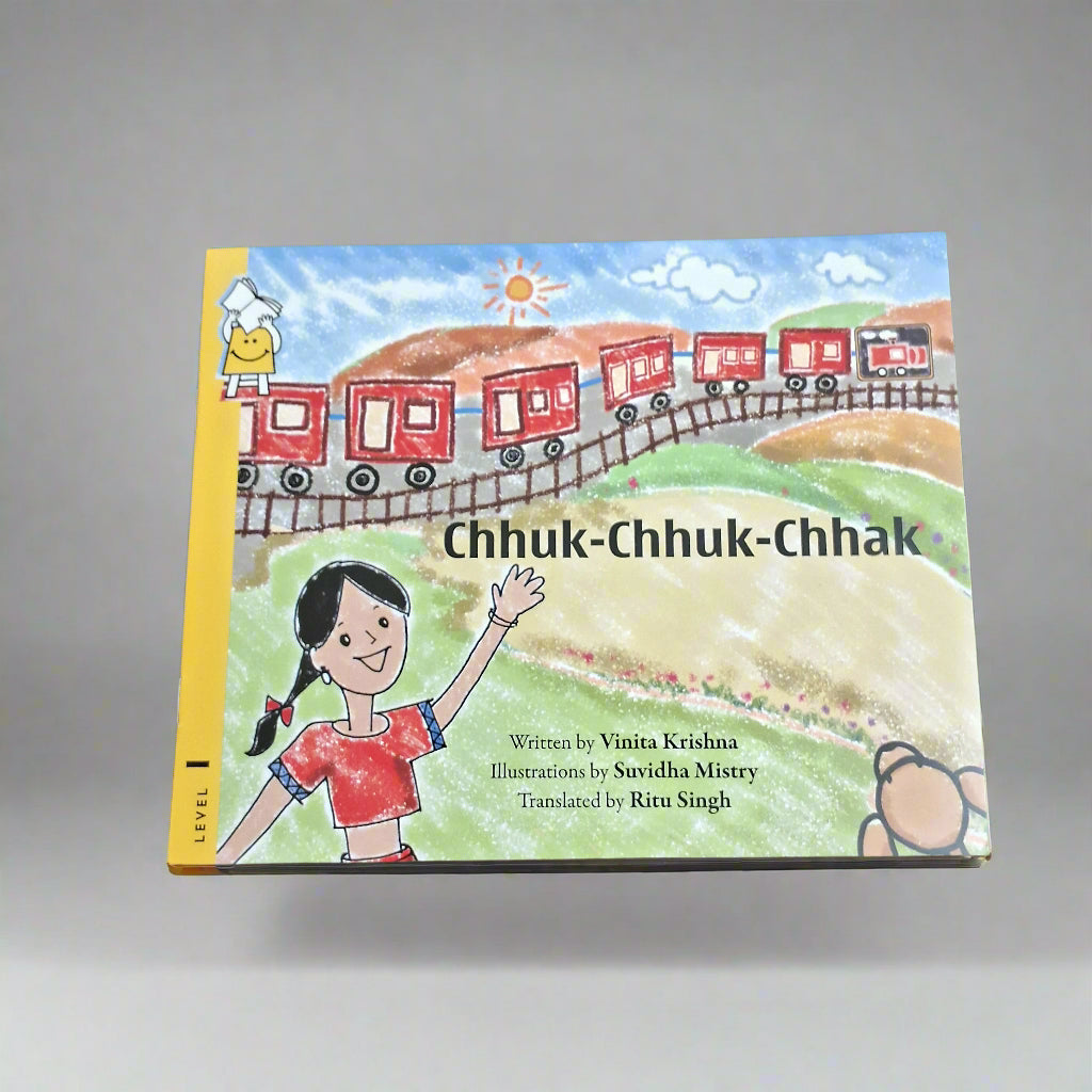 Chhuk-Chhuk-Chhak - English- Level 1 - Pratham