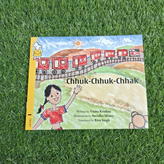Chhuk-Chhuk-Chhak - English- Level 1 - Pratham