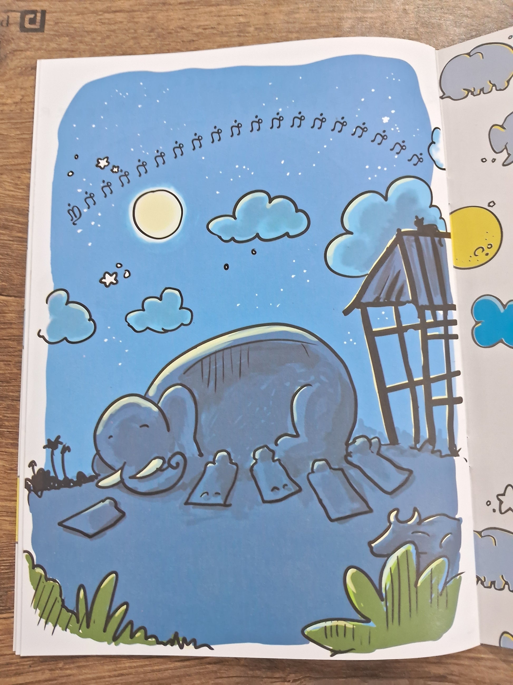 Gajapati Kulapati Korrrr! - Tamil