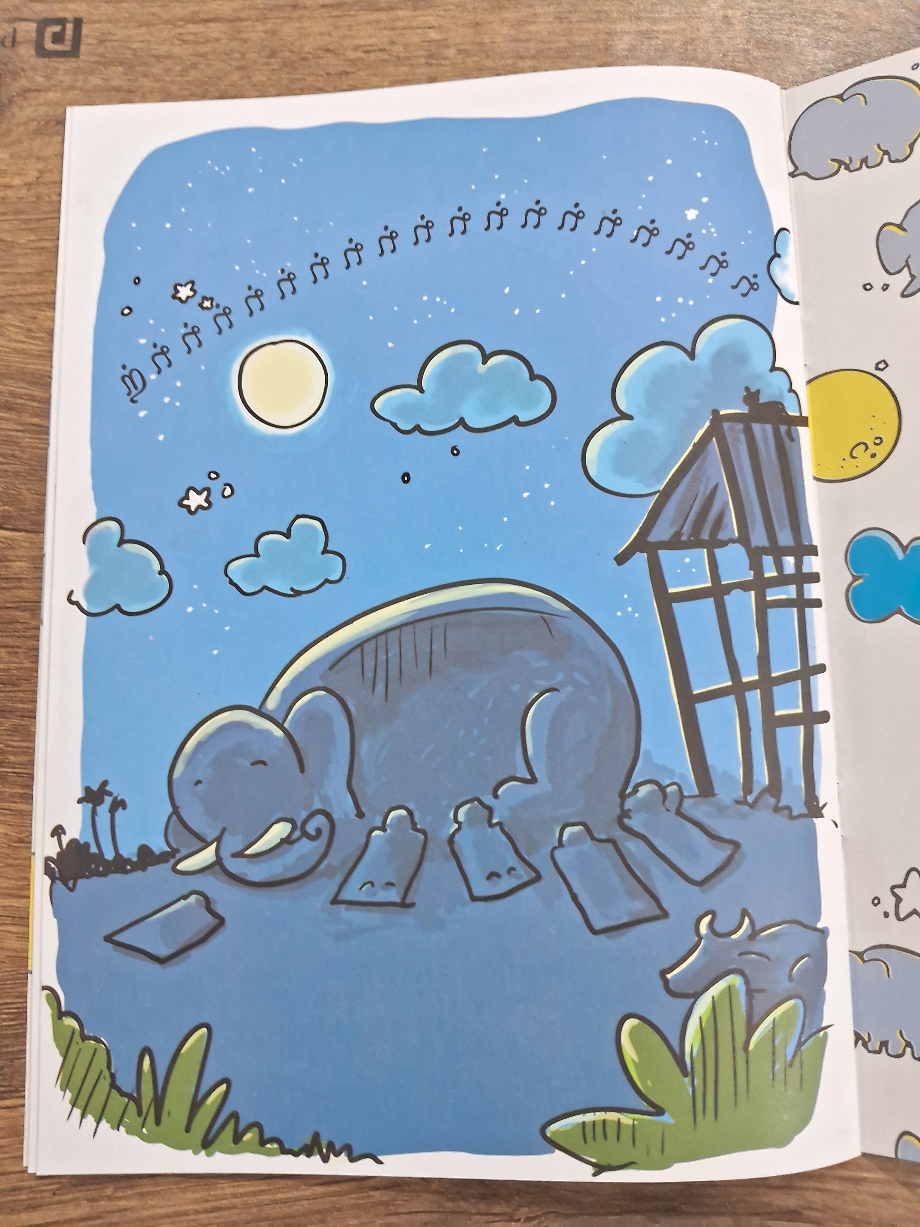 Gajapati Kulapati Korrrr! - Tamil